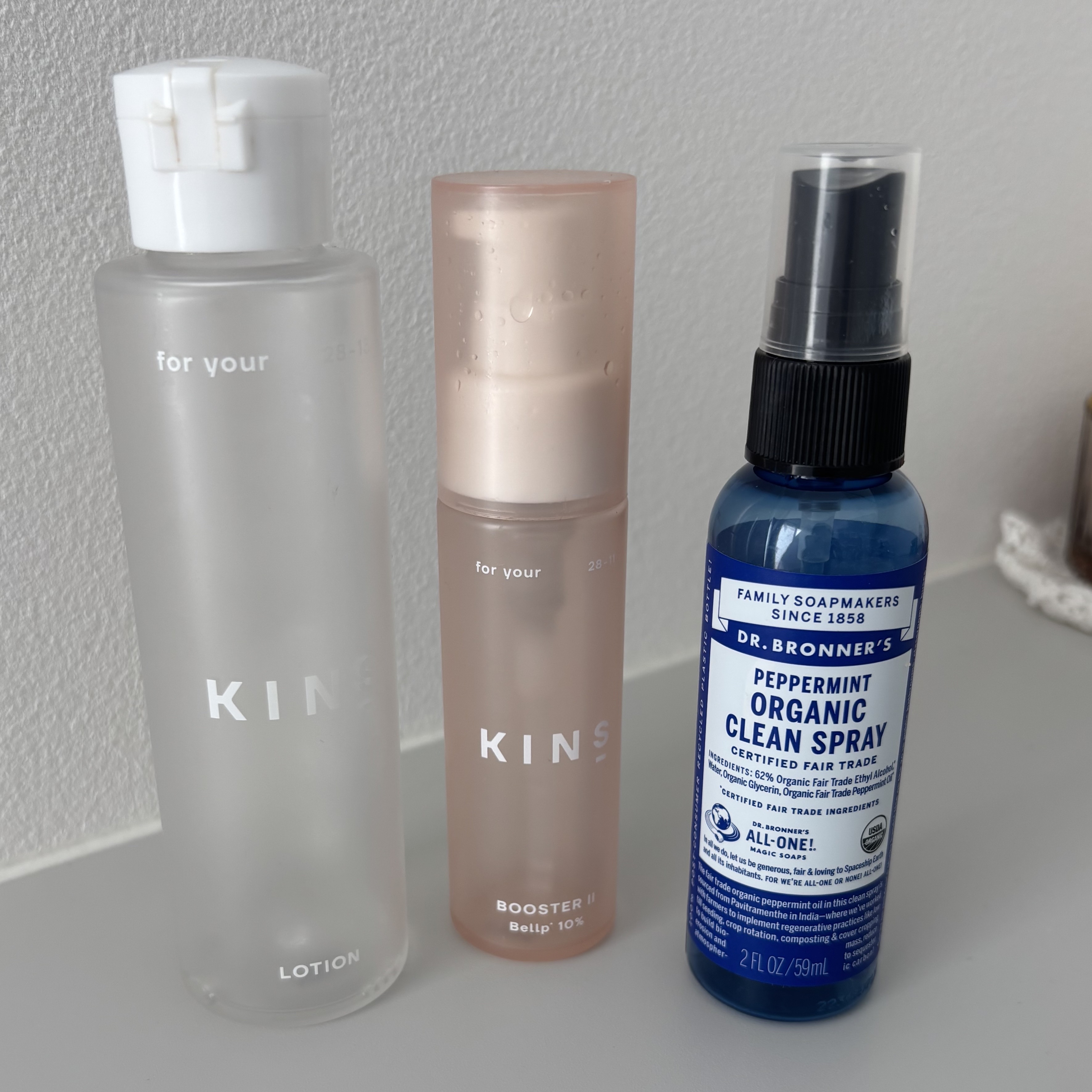 KINS ブースター II 50ml / KINS(キンズ) | LIPS