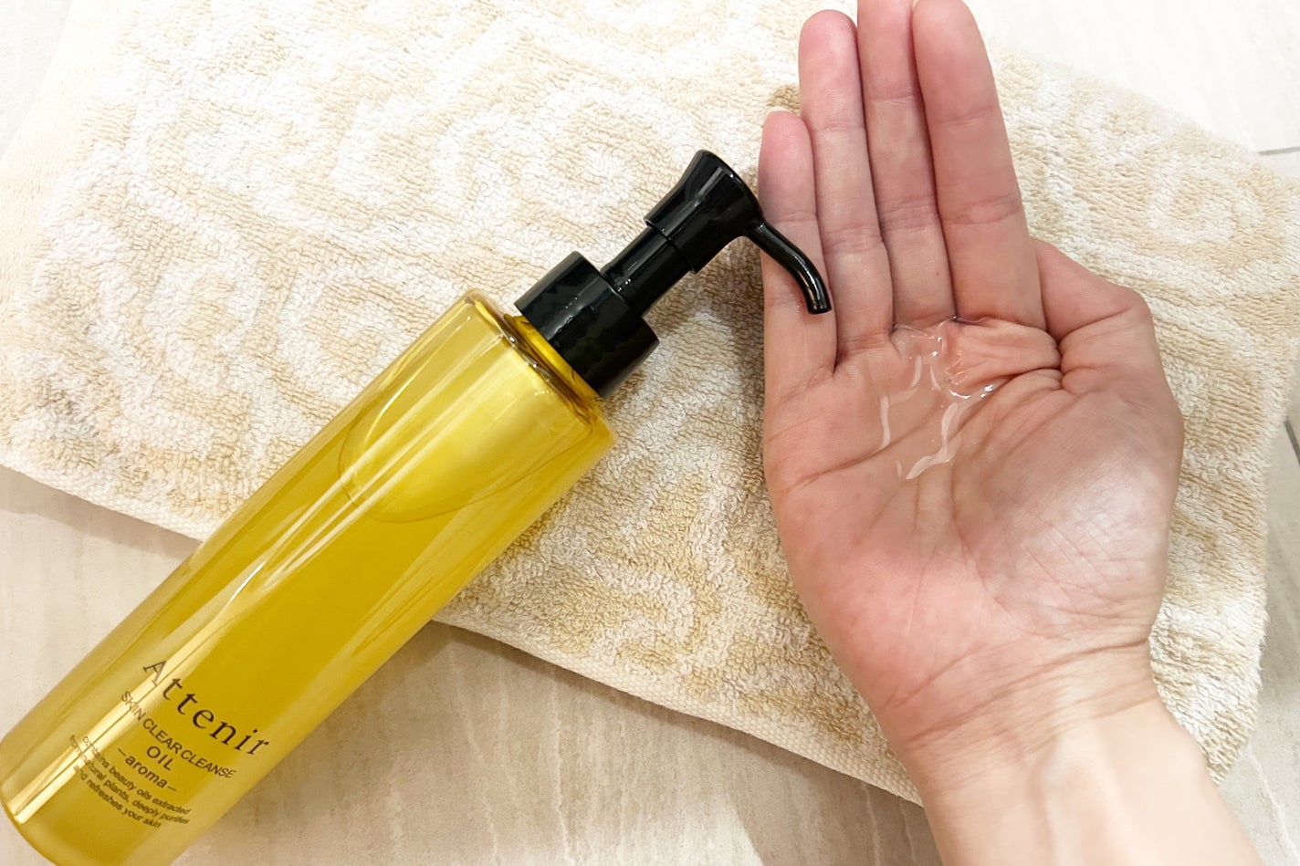 スキンクリア クレンズ オイル <アロマタイプ>/アテニア/オイルクレンジングを使ったクチコミ(2枚目)