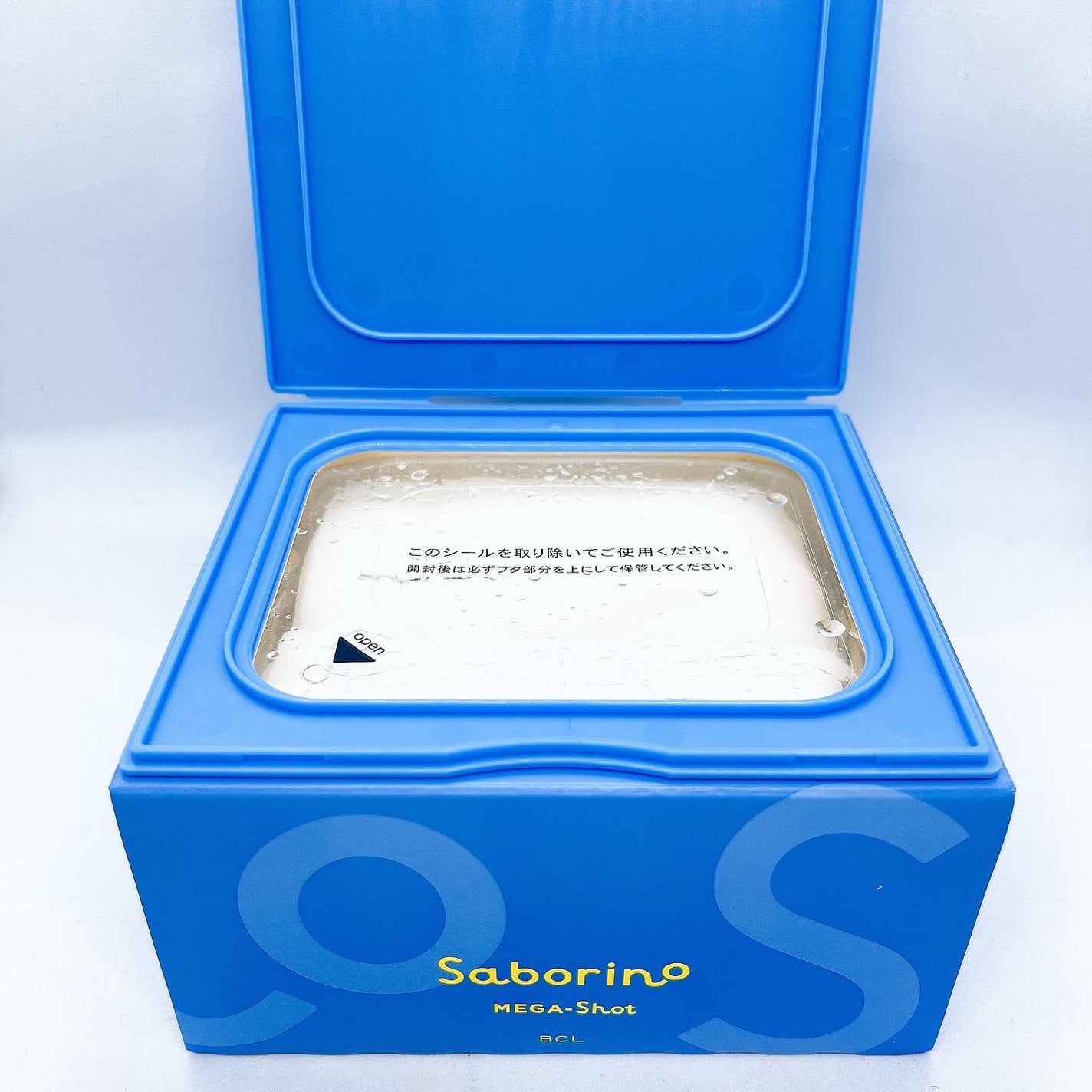 サボリーノ メガショット 夜用白玉美容マスク/サボリーノ/シートマスク・パックを使ったクチコミ(3枚目)