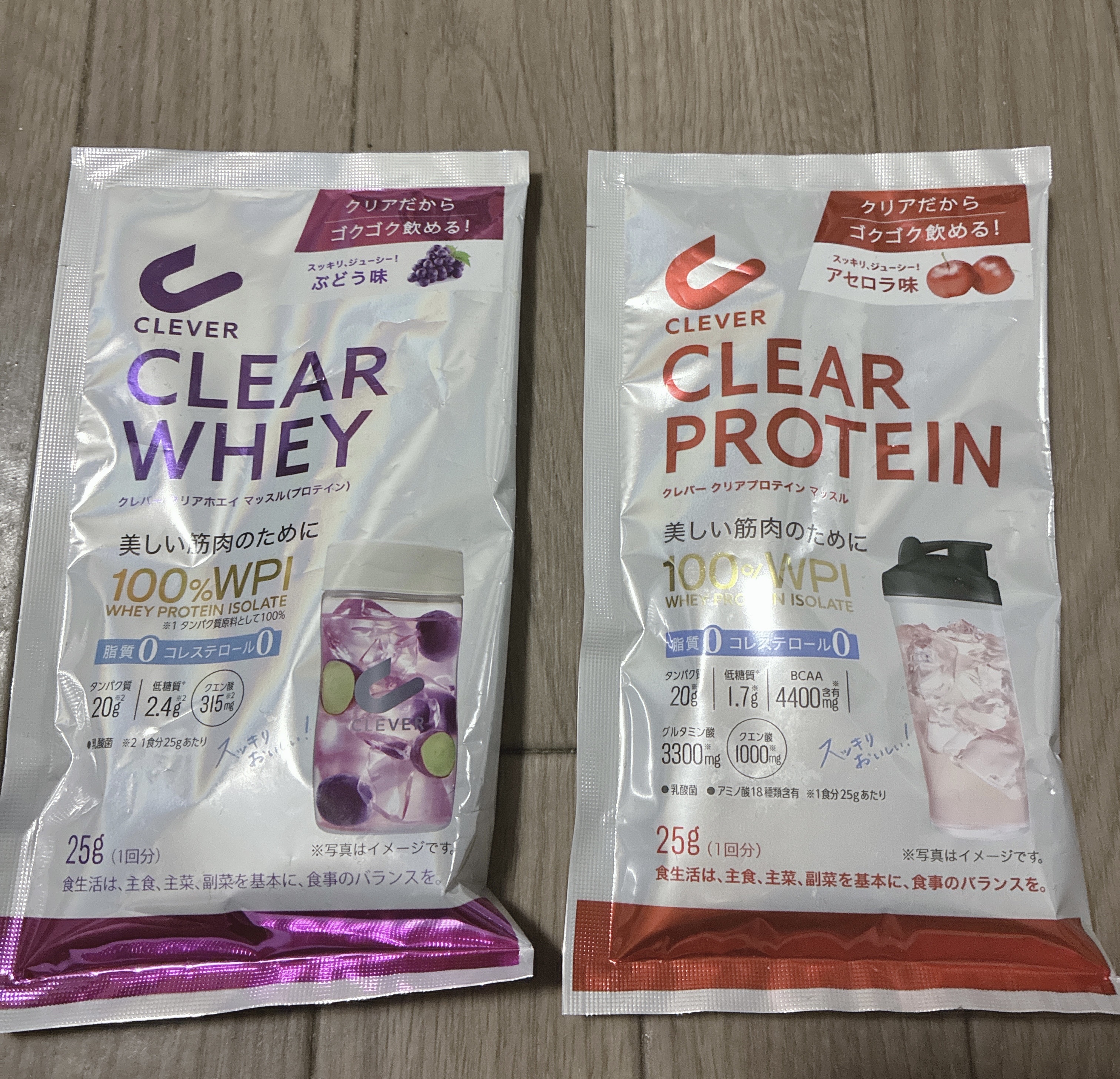 クレバー クリアホエイ マッスル/クレバー/ホエイプロテインを使ったクチコミ（1枚目）