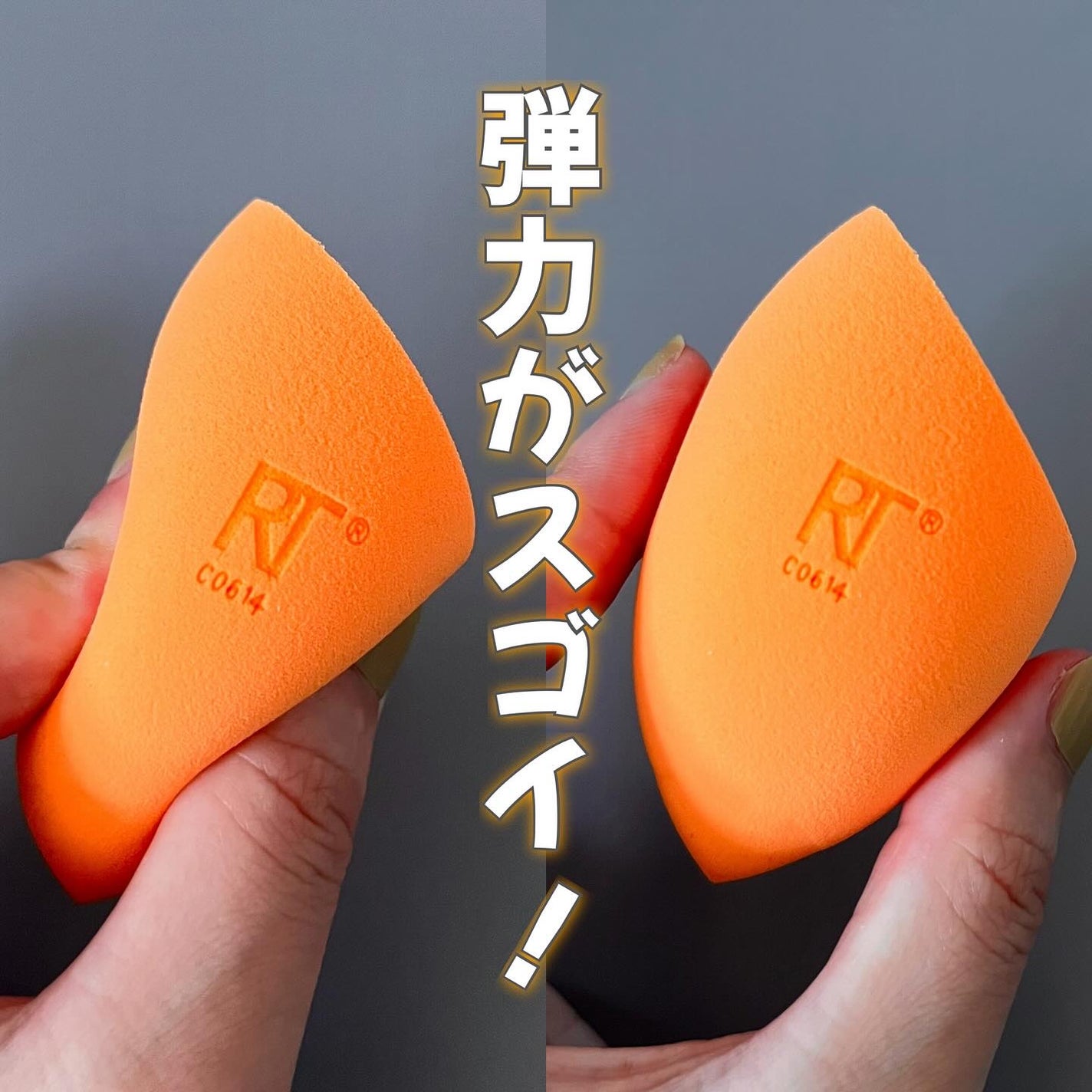 Miracle Complexion Sponge/Real Techniques/パフ・スポンジを使ったクチコミ(2枚目)