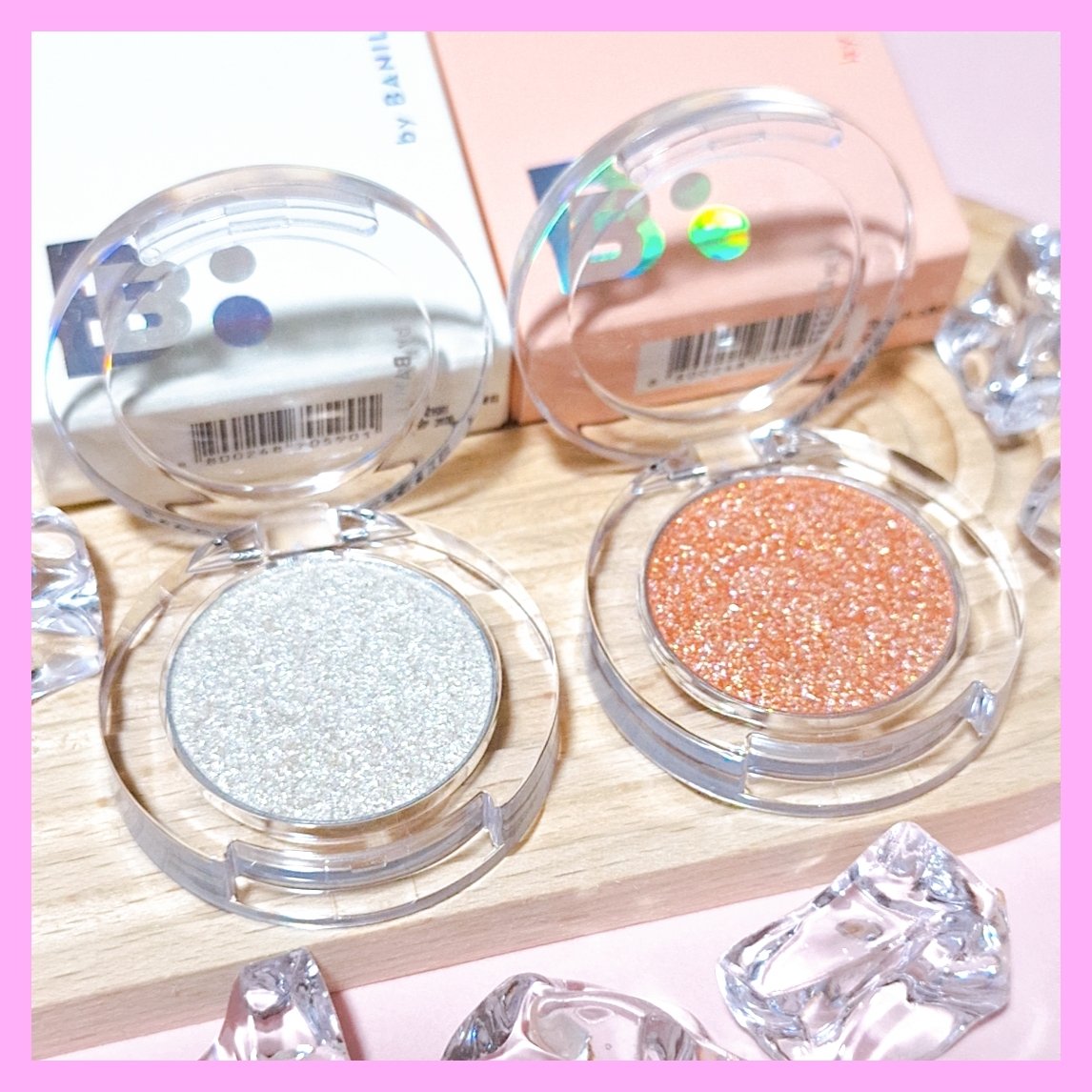 ハイパーホロビーム アイグリッター/BANILA CO/グリッターを使ったクチコミ（2枚目）