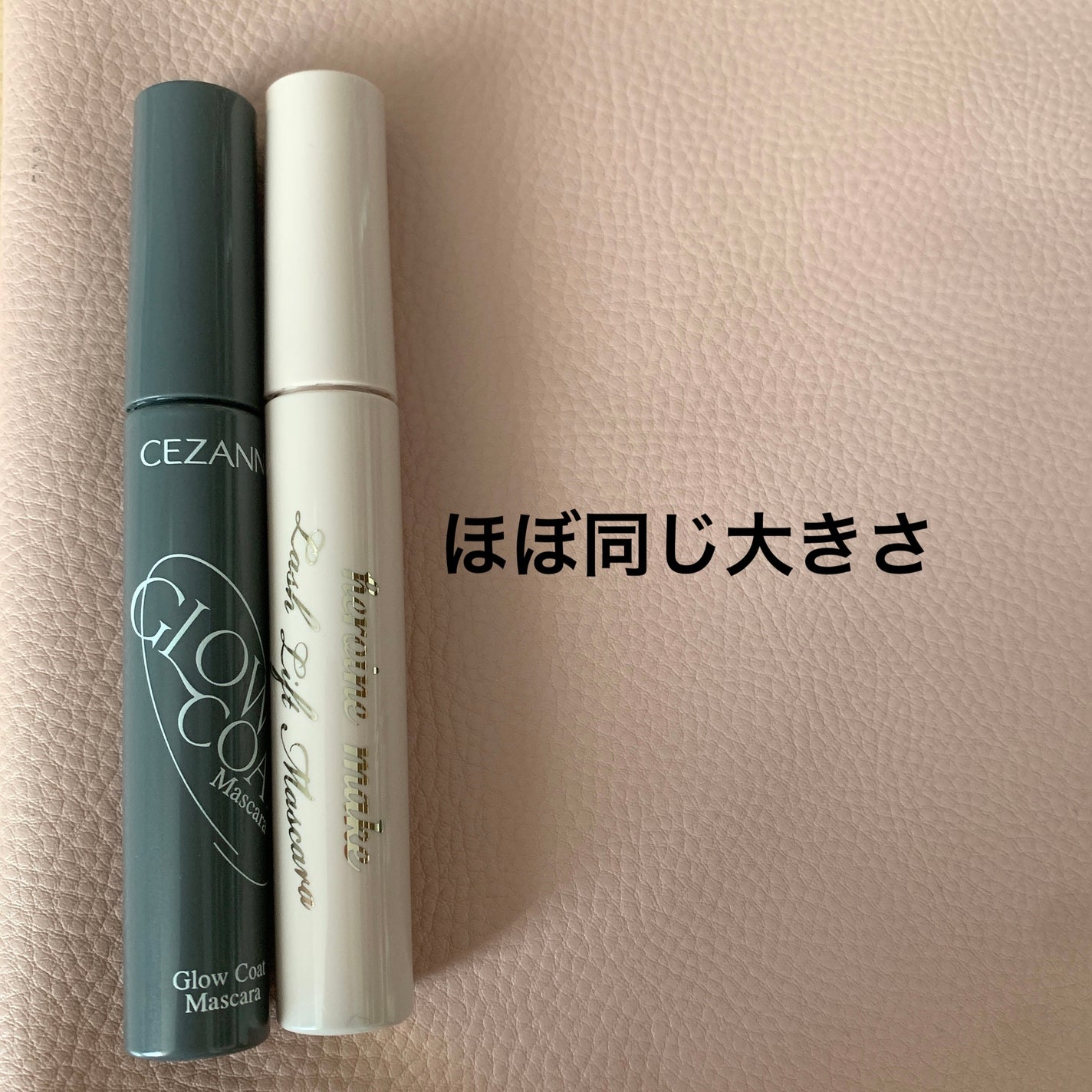 ラッシュリフトマスカラ/ヒロインメイク/マスカラを使ったクチコミ(4枚目)