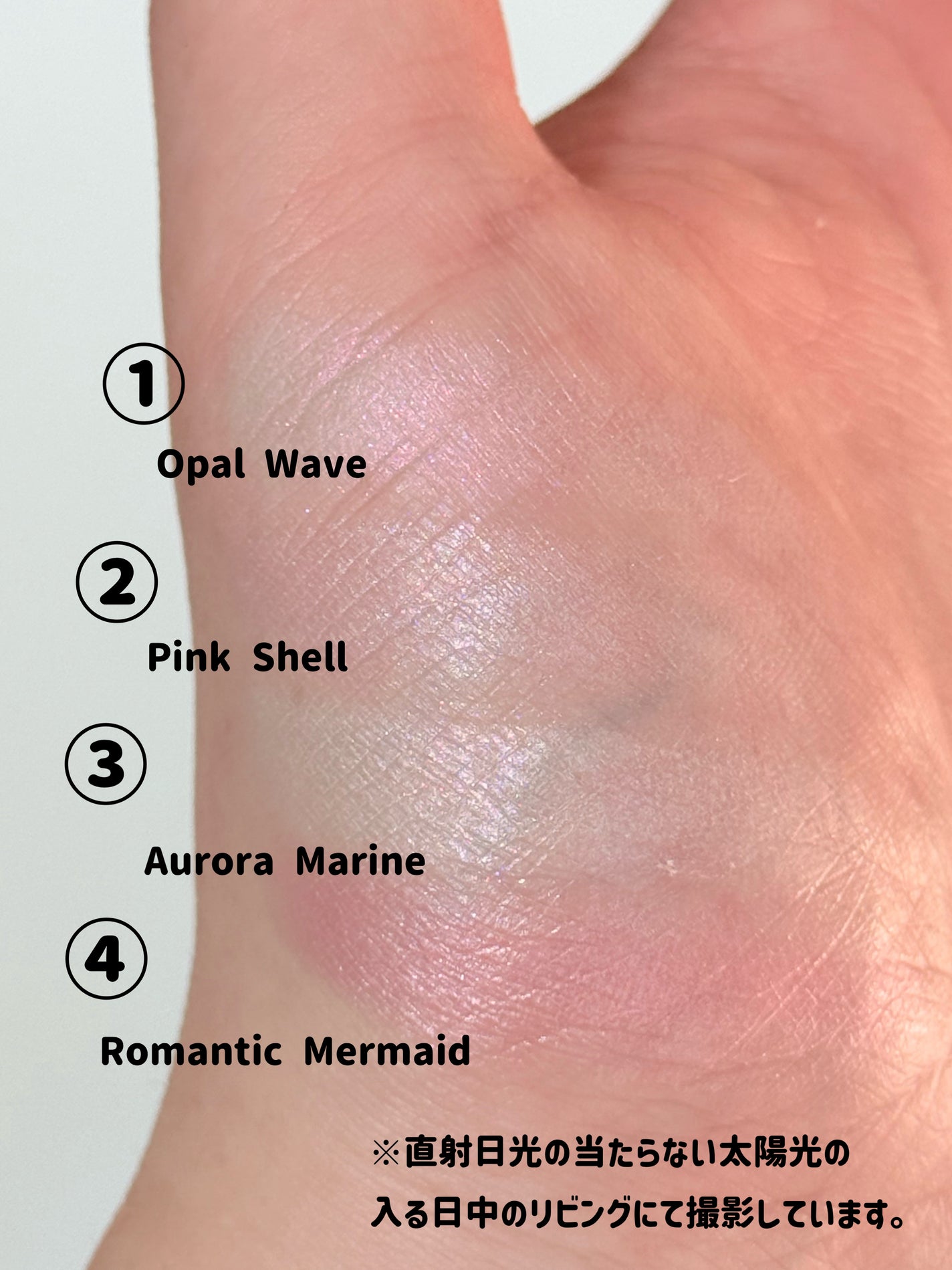 シャイングロイハイライターパレット/dasique/クリームハイライトを使ったクチコミ(6枚目)