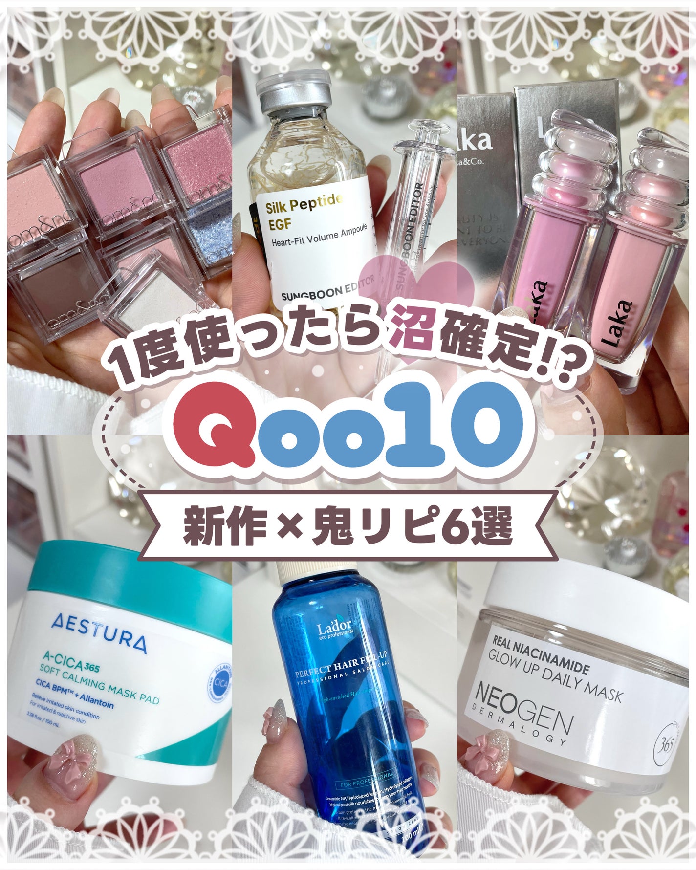 PERFECT HAIR FILL-UP/La'dor/洗い流すヘアトリートメントを使ったクチコミ(1枚目)