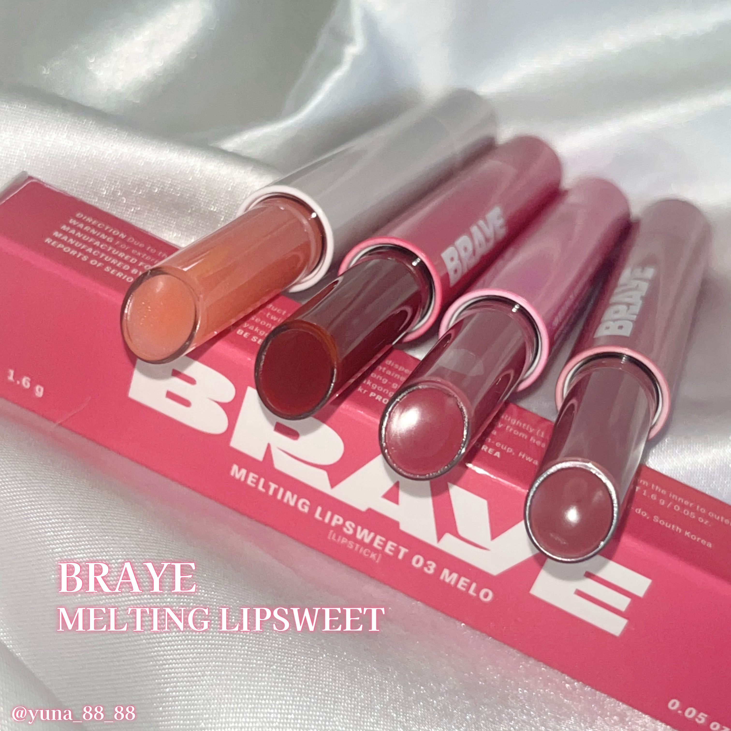 メルティングリップスウィート/BRAYE/口紅を使ったクチコミ（3枚目）