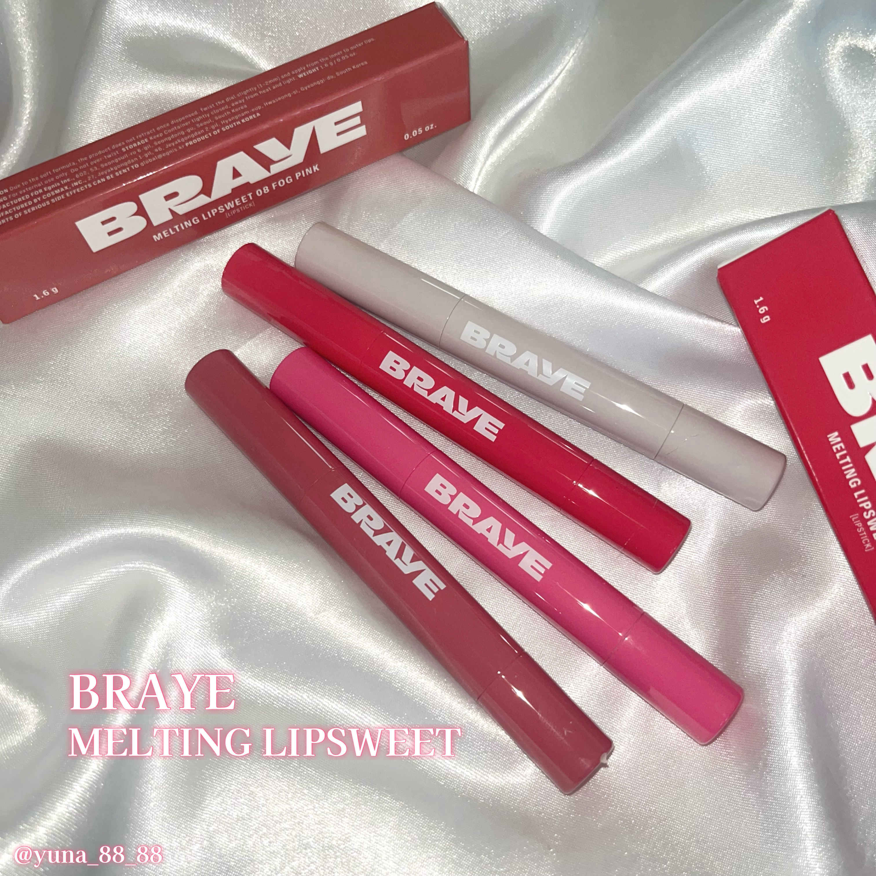 メルティングリップスウィート/BRAYE/口紅を使ったクチコミ（2枚目）