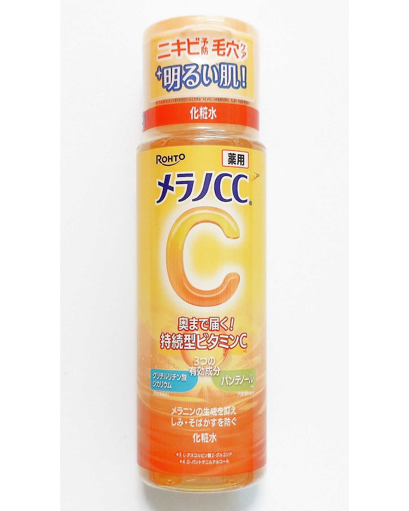 メラノCC 薬用しみ対策美白化粧水/メラノCC/化粧水を使ったクチコミ(1枚目)