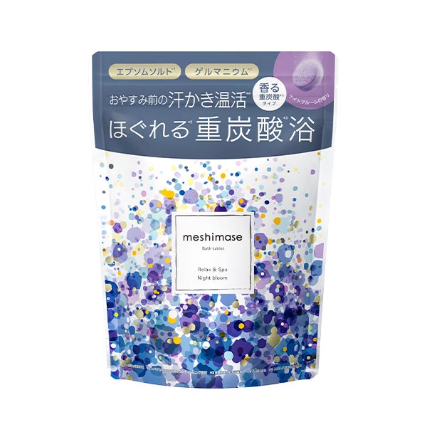 meshimase バスタブレット スパ リラックス / meshimase