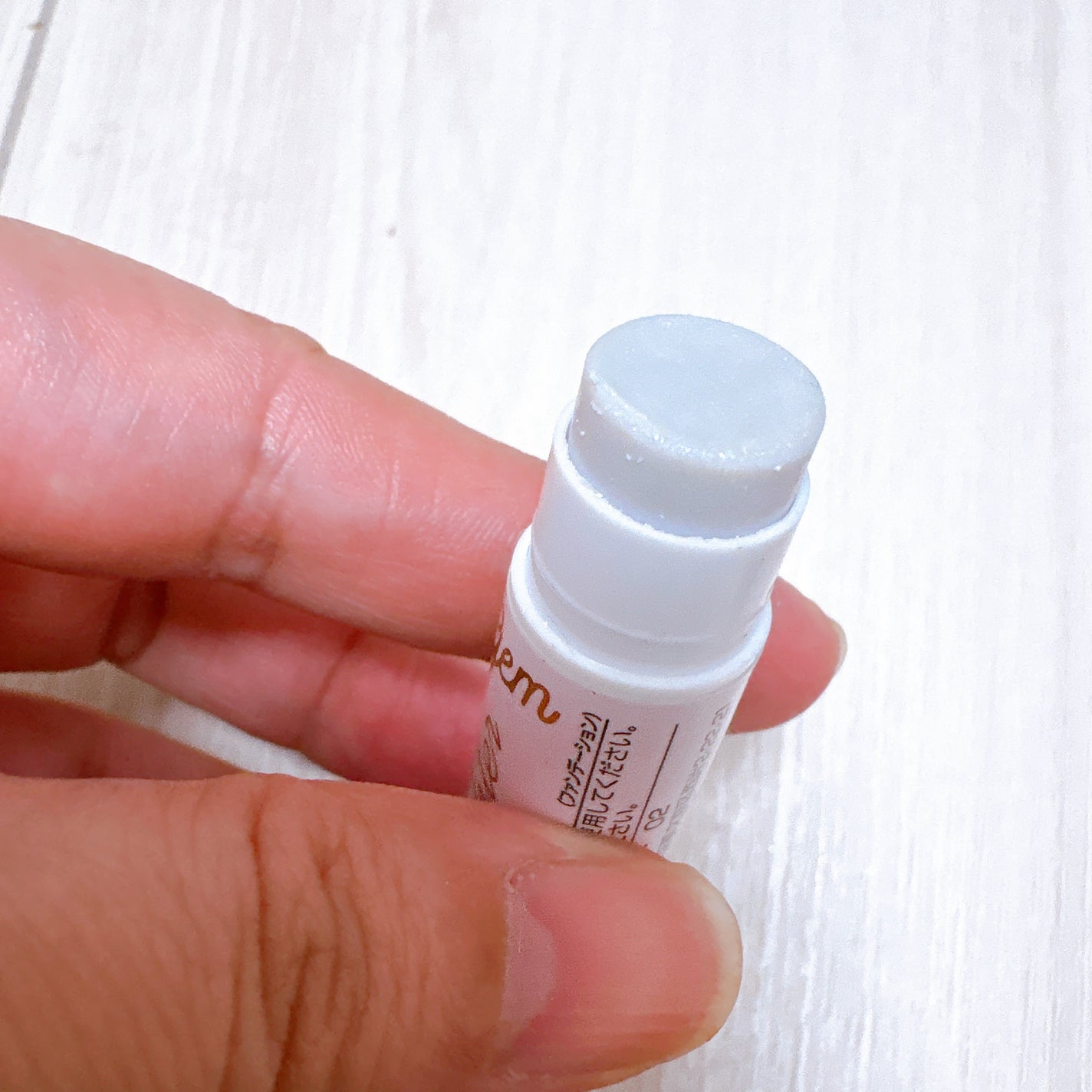 MP ジェム ハイライター/セリア/スティックハイライトを使ったクチコミ(2枚目)