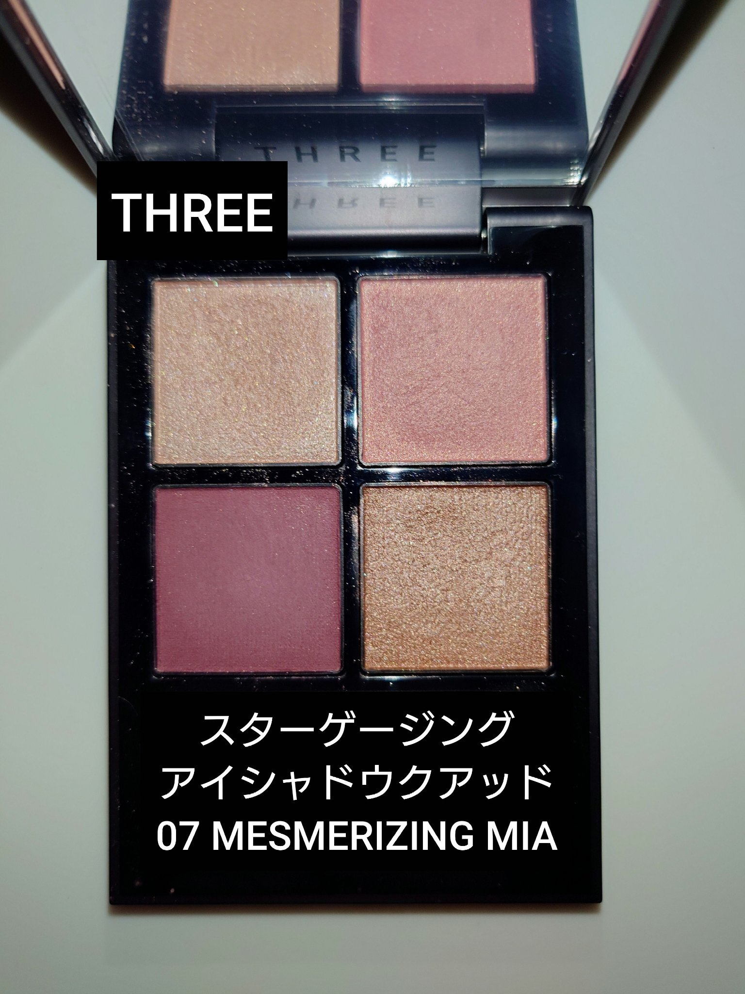 THREE スターゲージング アイシャドウクアッド/THREE/アイシャドウパレットを使ったクチコミ（1枚目）