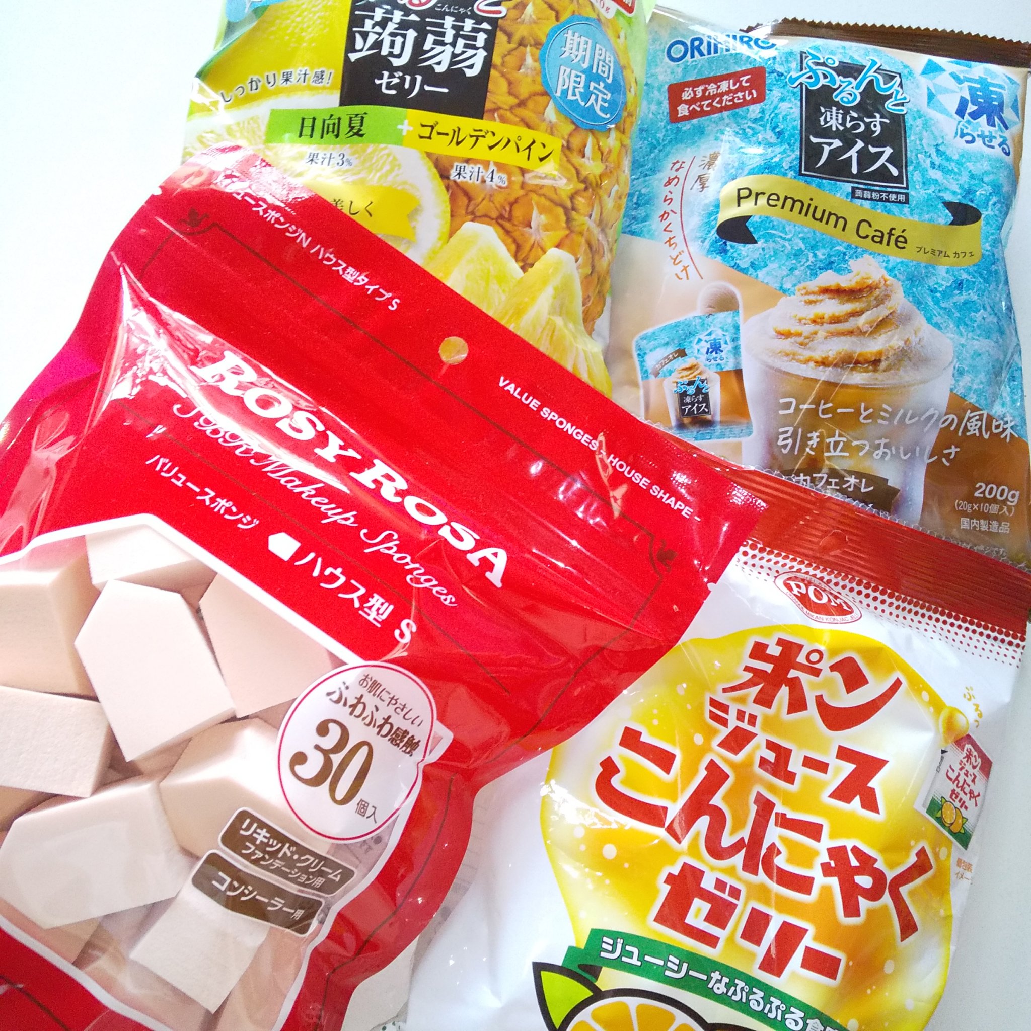 バリュースポンジN ダイヤ型タイプS 30P/ロージーローザ/パフ・スポンジを使ったクチコミ（3枚目）