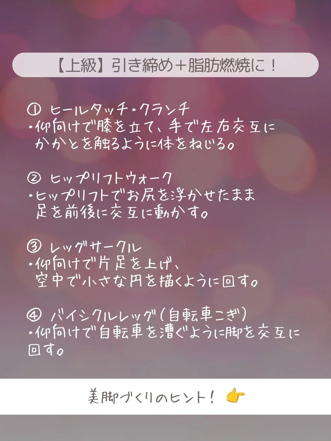 ðãšã ð on LIPS ãã倪ããã倪ãèŠããã®ã¯ãèèªãçèã ããåå ãããªãâïžãå®..ãïŒ5æç®ïŒ