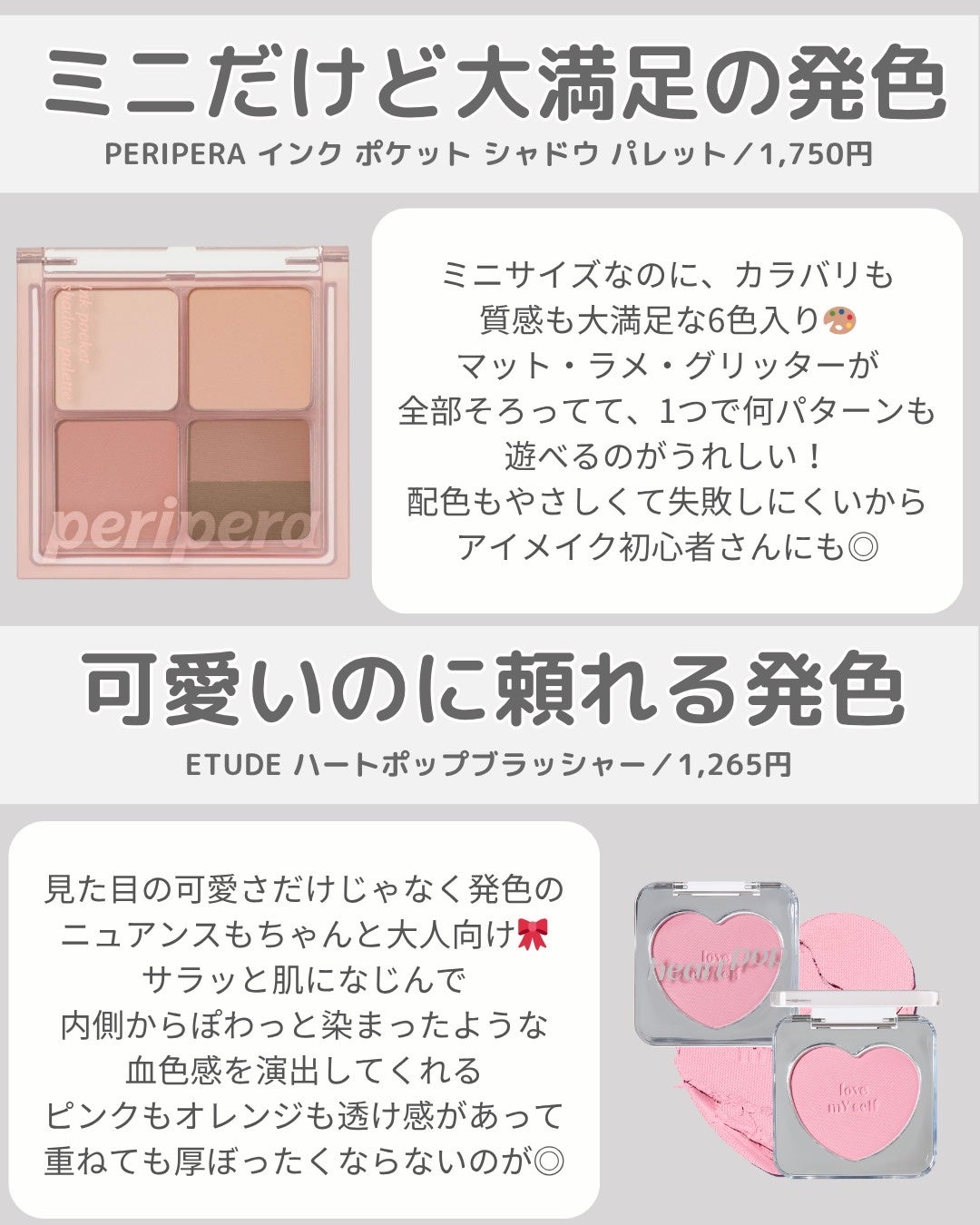 M クッション ファンデーション(モイスチャー)/MISSHA/クッションファンデーションを使ったクチコミ(4枚目)