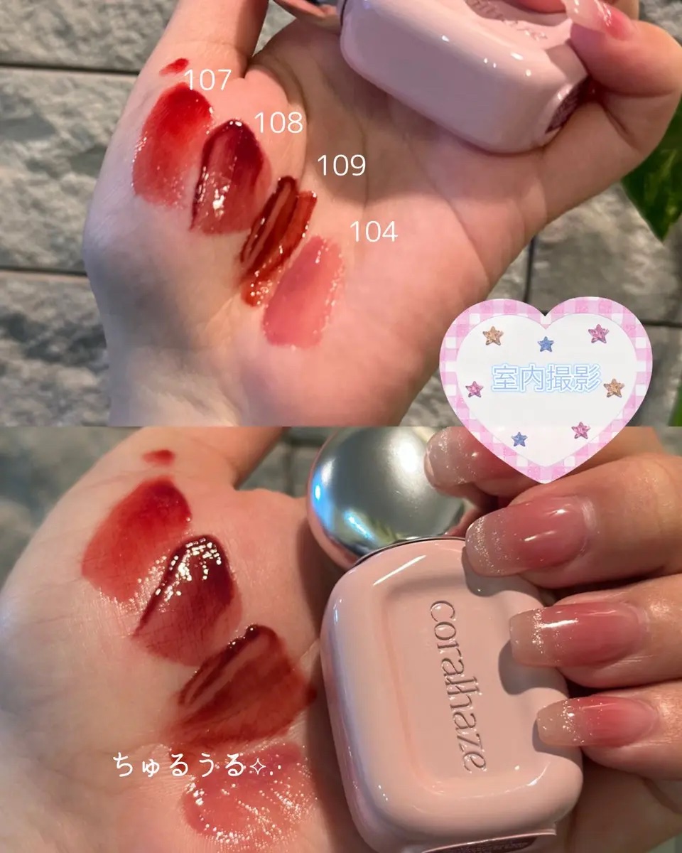 デュー ドロップ ティント/Coralhaze/リップティントを使ったクチコミ（2枚目）