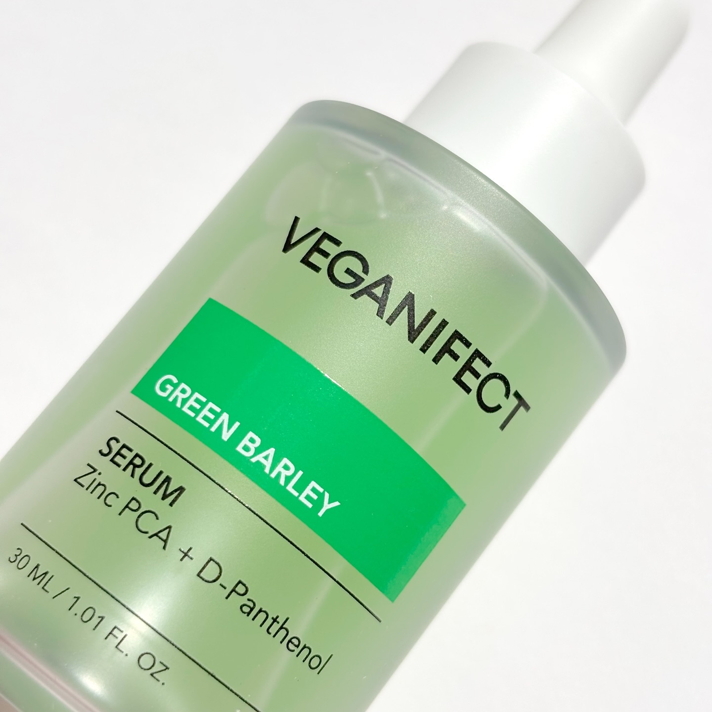 青麦ジンクセラム/Veganifect/美容液を使ったクチコミ（1枚目）