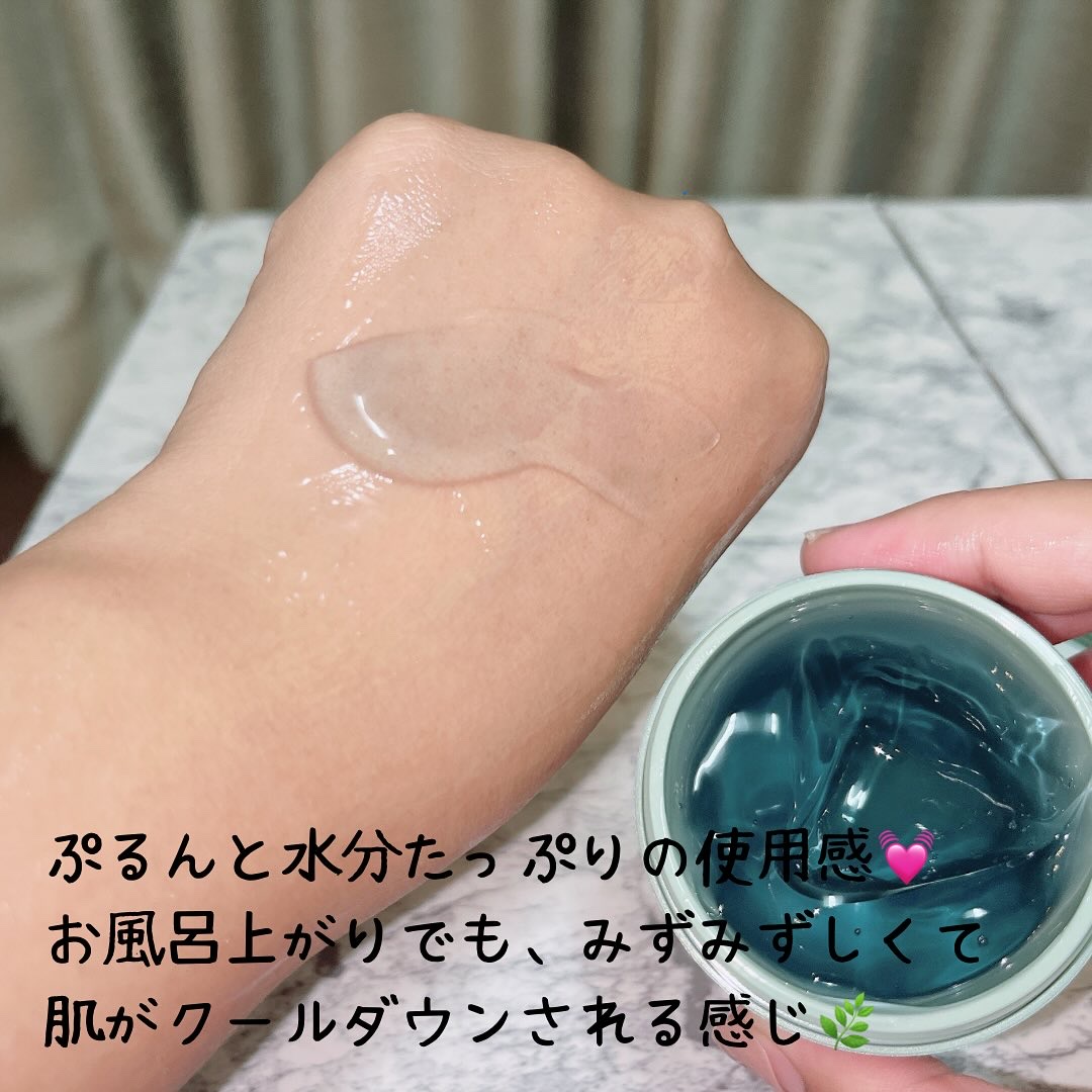 ホーリーヒソップ もちセラム/アレンシア/美容液を使ったクチコミ（3枚目）