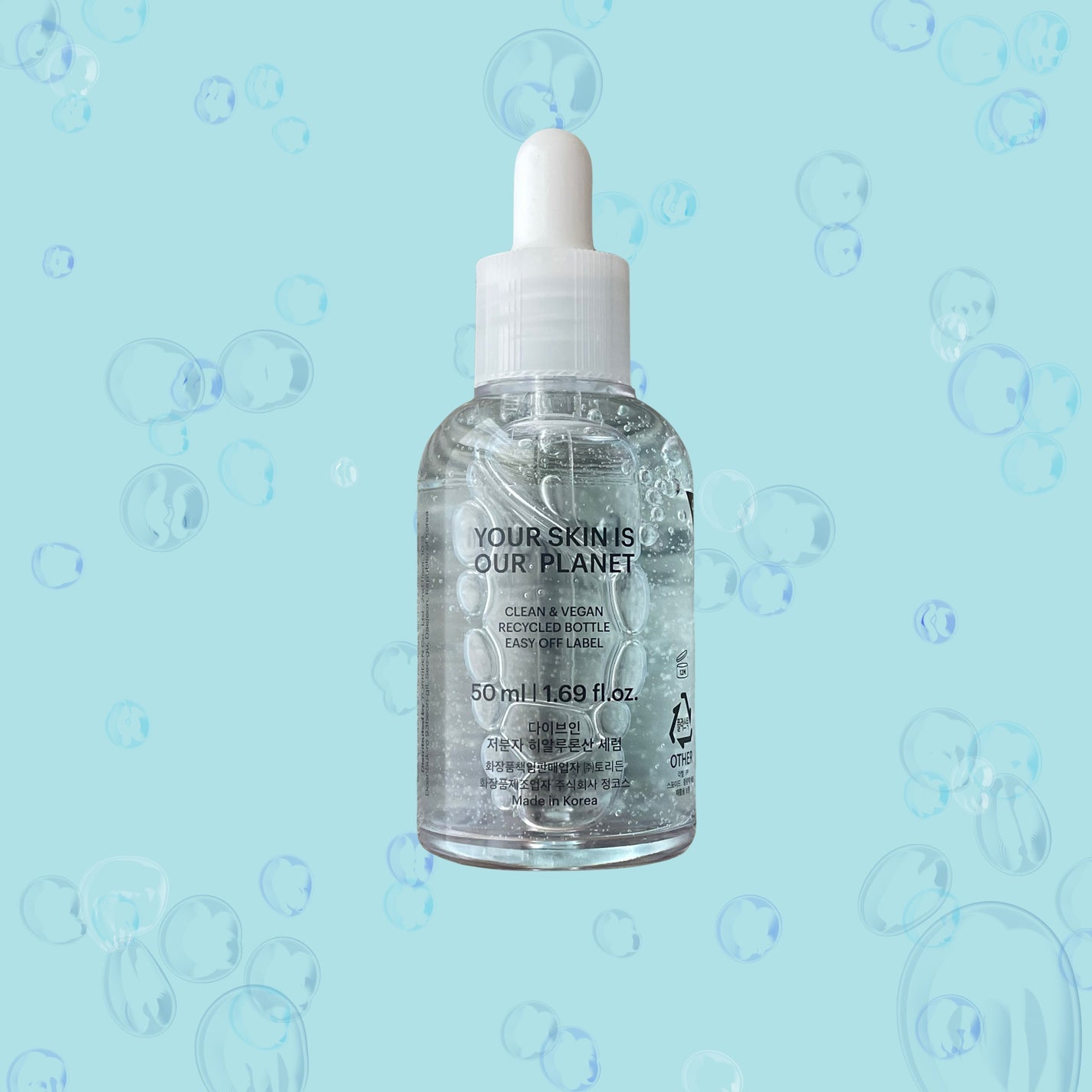 ダイブイン セラム/Torriden/美容液を使ったクチコミ(2枚目)