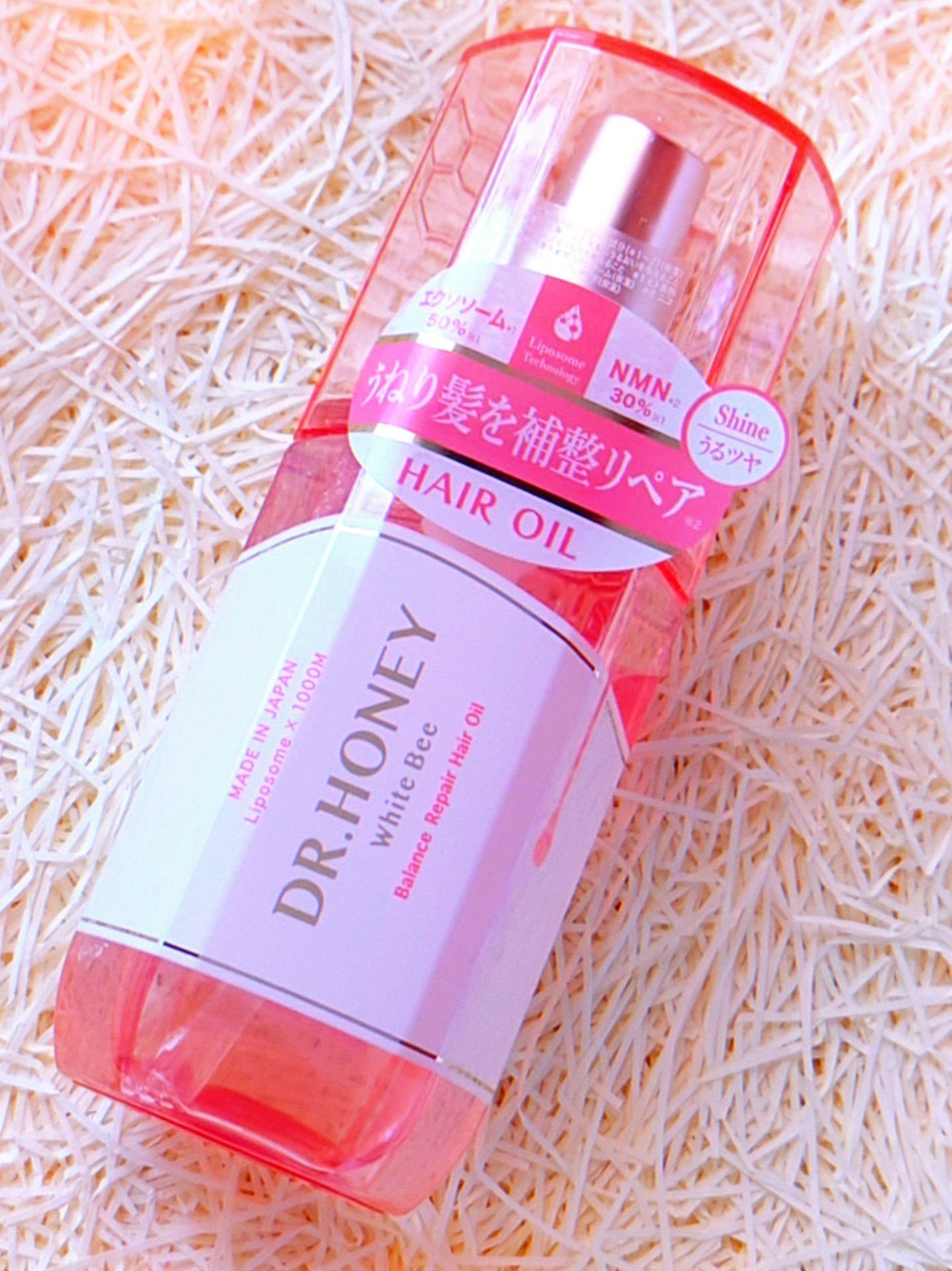 DRハニー ホワイトビー バランス リペア ヘアオイル/DR.HONEY/ヘアオイルを使ったクチコミ(1枚目)