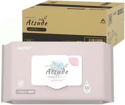 AIRFRIC 超超超厚手おしりふき 連続で取り出せる『ポップアップ式」