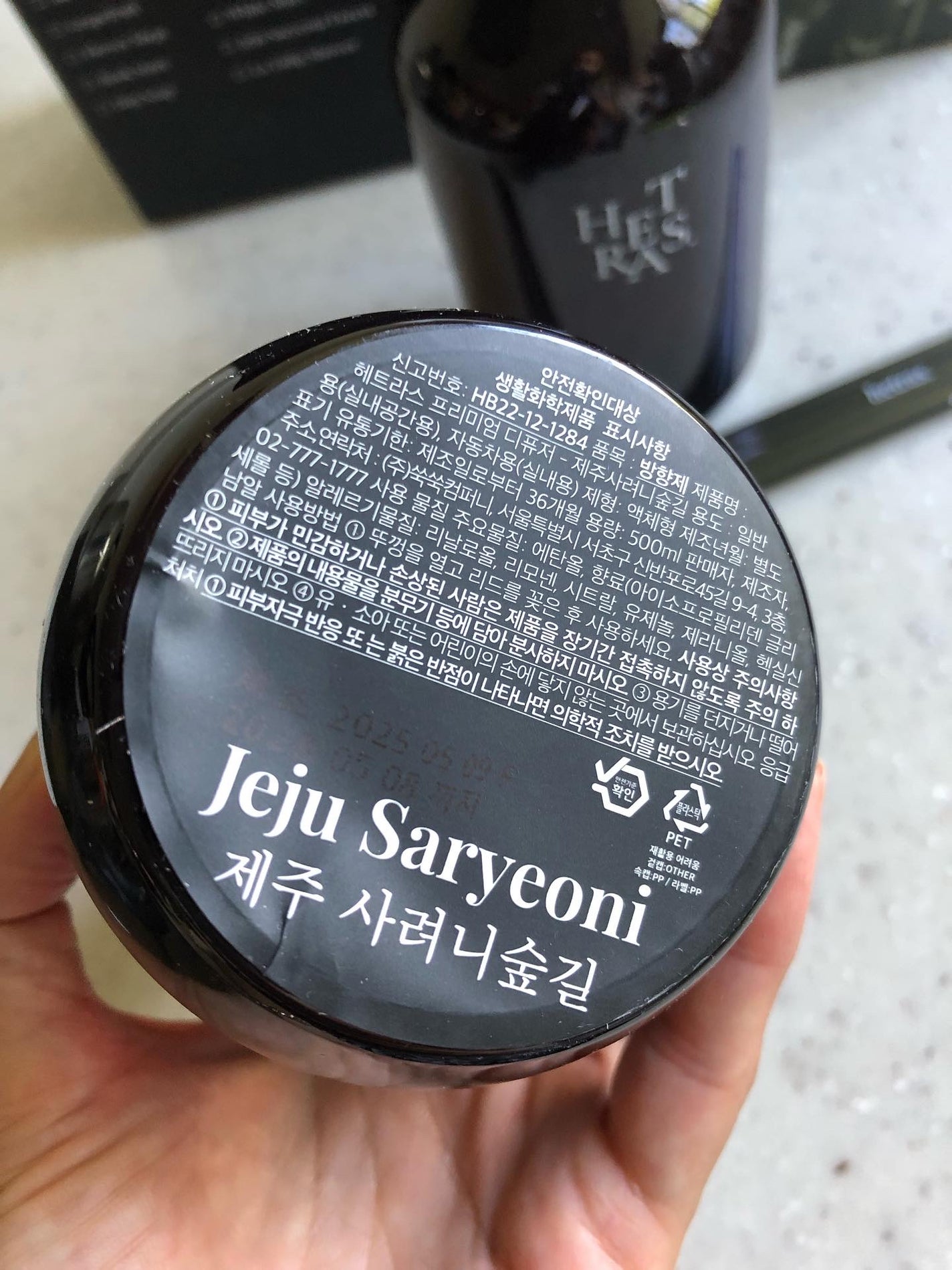 へトラス大容量ディフューザー/hetras/その他を使ったクチコミ(3枚目)