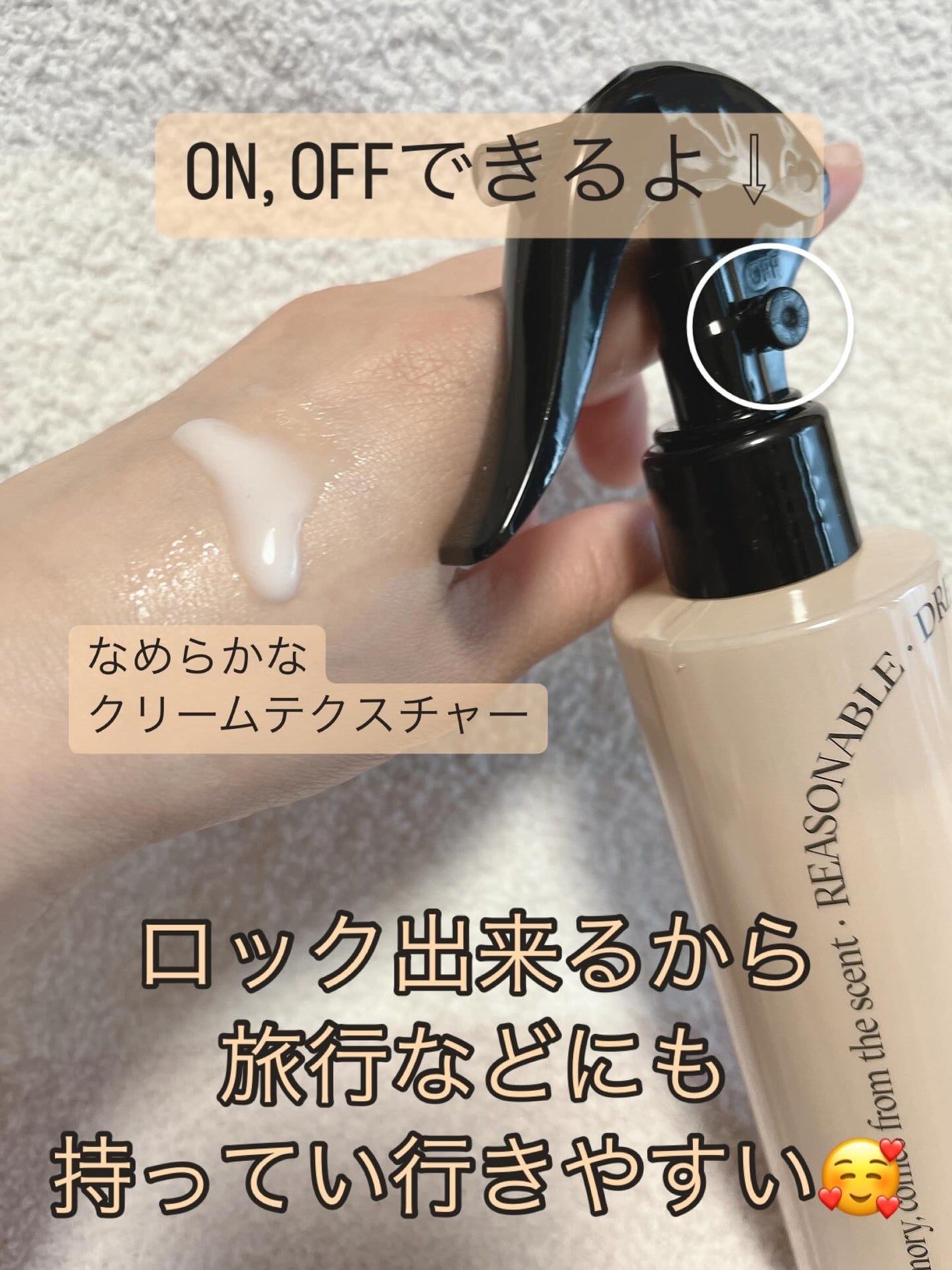 こあちゃん on LIPS 「【odiD】「ミルクプロテインインテンシブノーウォッシュアンプ..」(3枚目)