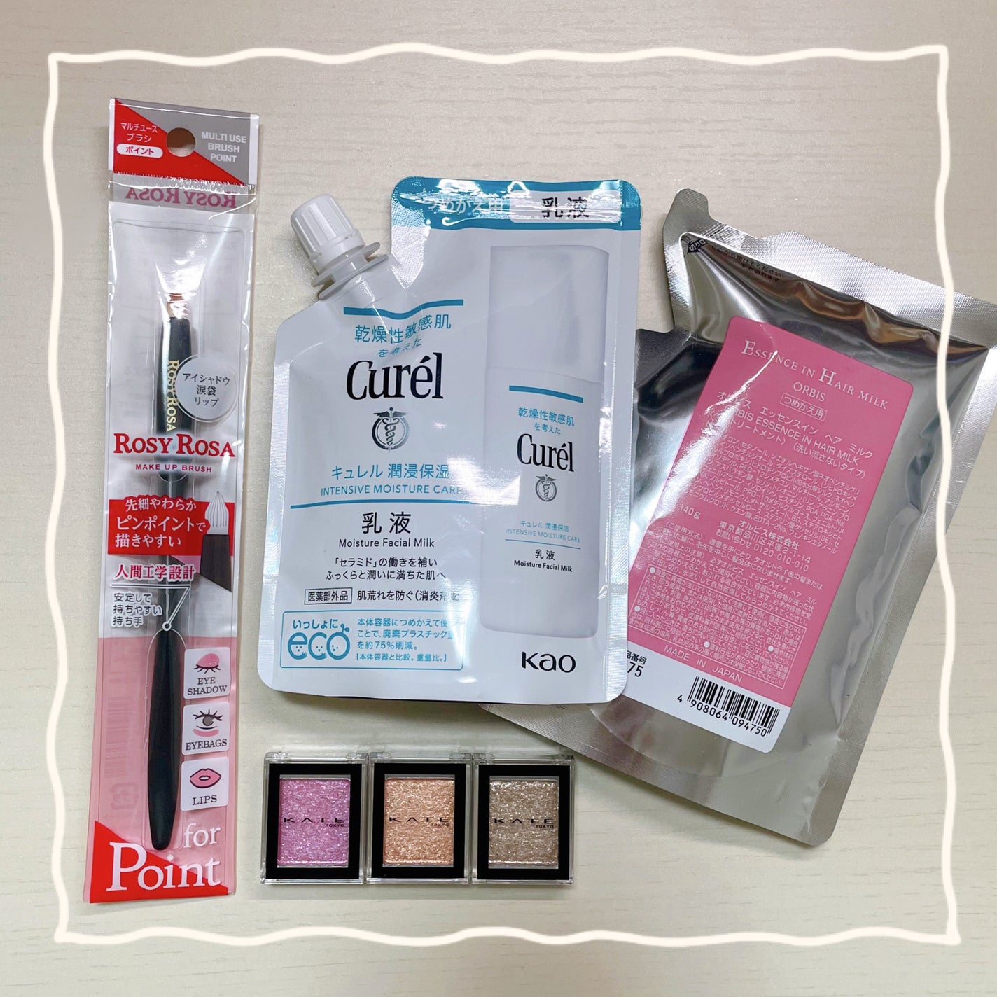 エッセンスインヘアミルク/オルビス/ヘアミルクを使ったクチコミ(1枚目)