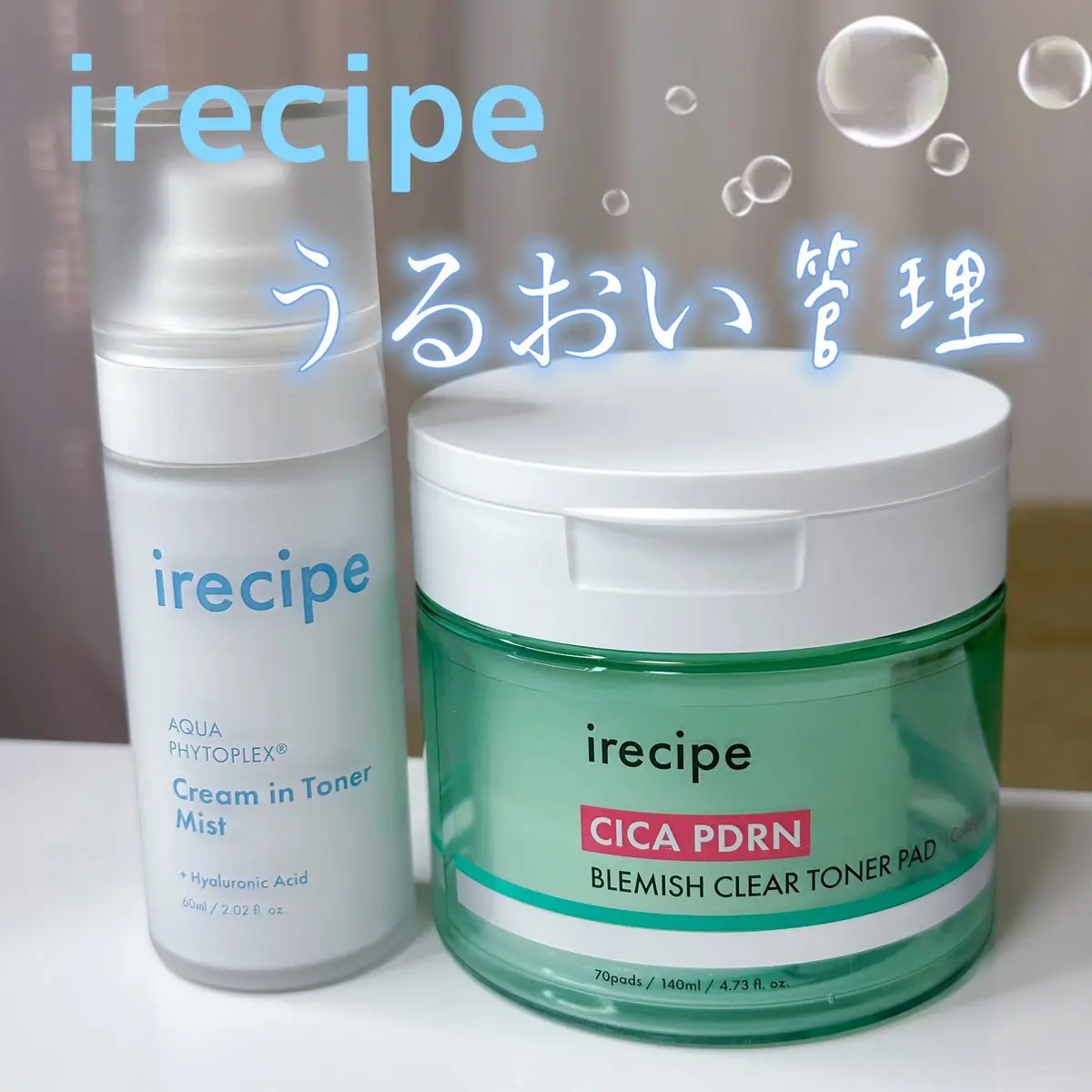 シカ PDRN 跡 クリアー トナーパッド/irecipe/トナーパッドを使ったクチコミ（1枚目）