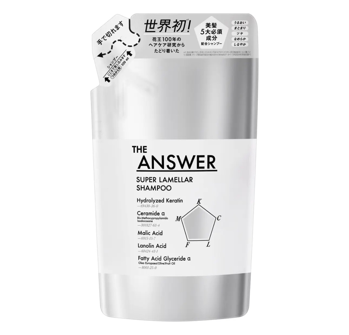 THE ANSWER スーパーラメラシャンプー つめかえ用 320ml/THE ANSWER/市販シャンプーを使ったクチコミ（1枚目）