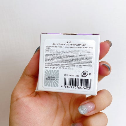 OFRA mini Highlighter/Ofra Cosmetics/パウダーハイライトを使ったクチコミ(7枚目)