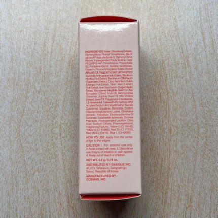 ジューシーデューイグロウティント/dasique/リップティントを使ったクチコミ(4枚目)