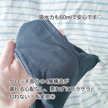 defier 吸水スパッツ/defier/その他生理用品を使ったクチコミ(4枚目)