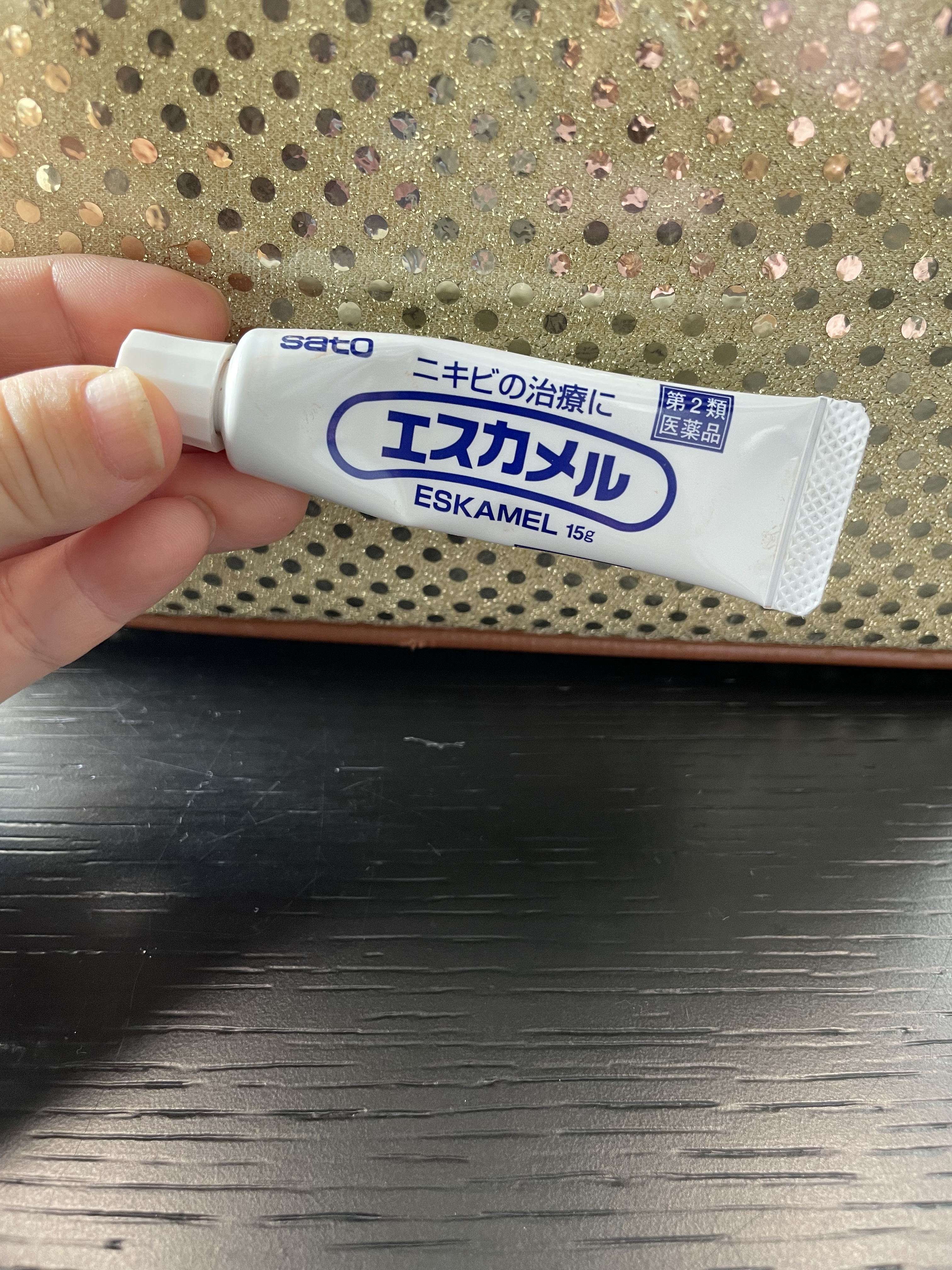 エスカメル（医薬品）/佐藤製薬/その他を使ったクチコミ（1枚目）