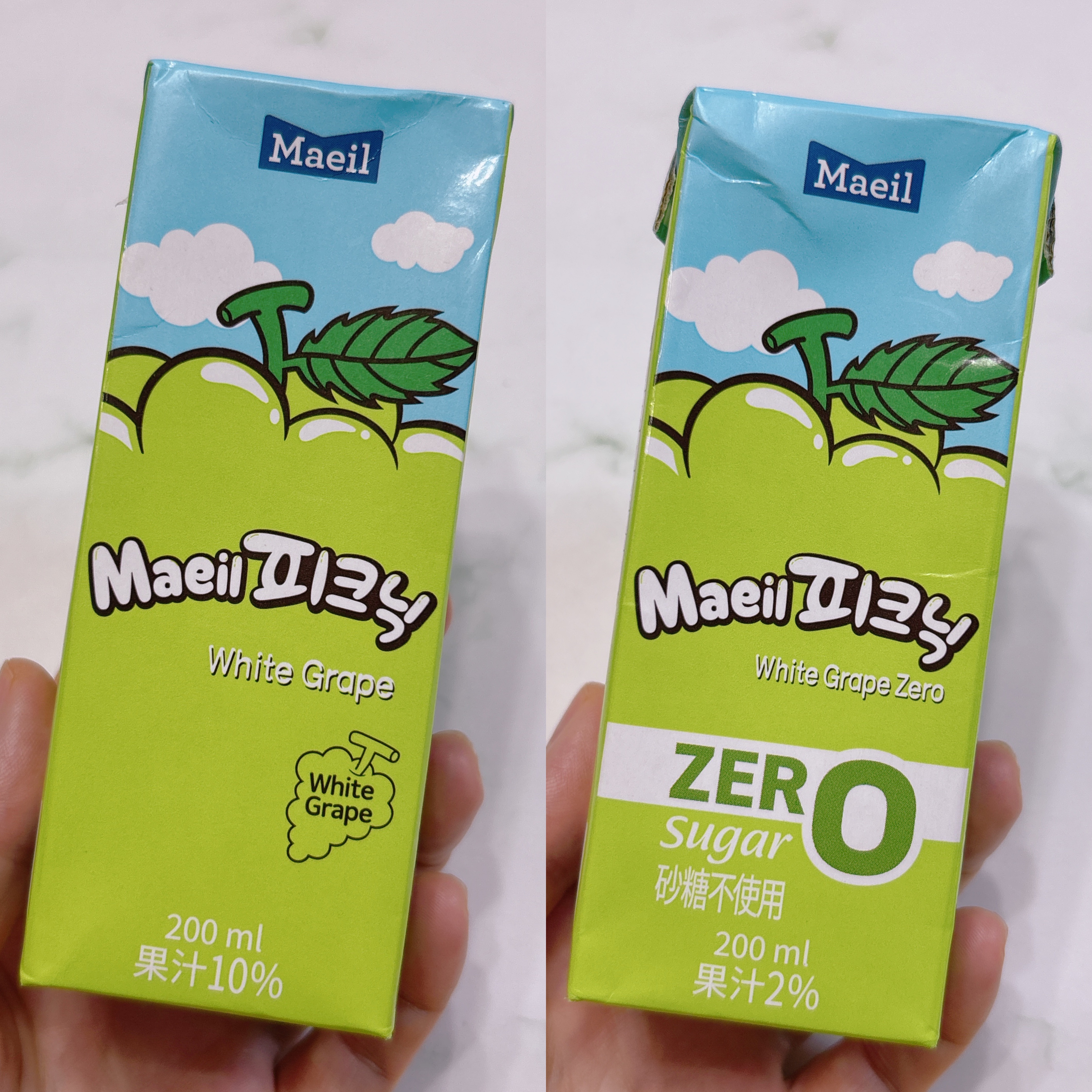 マエイルピクニック/マエイルピクニック/その他ドリンクを使ったクチコミ（3枚目）