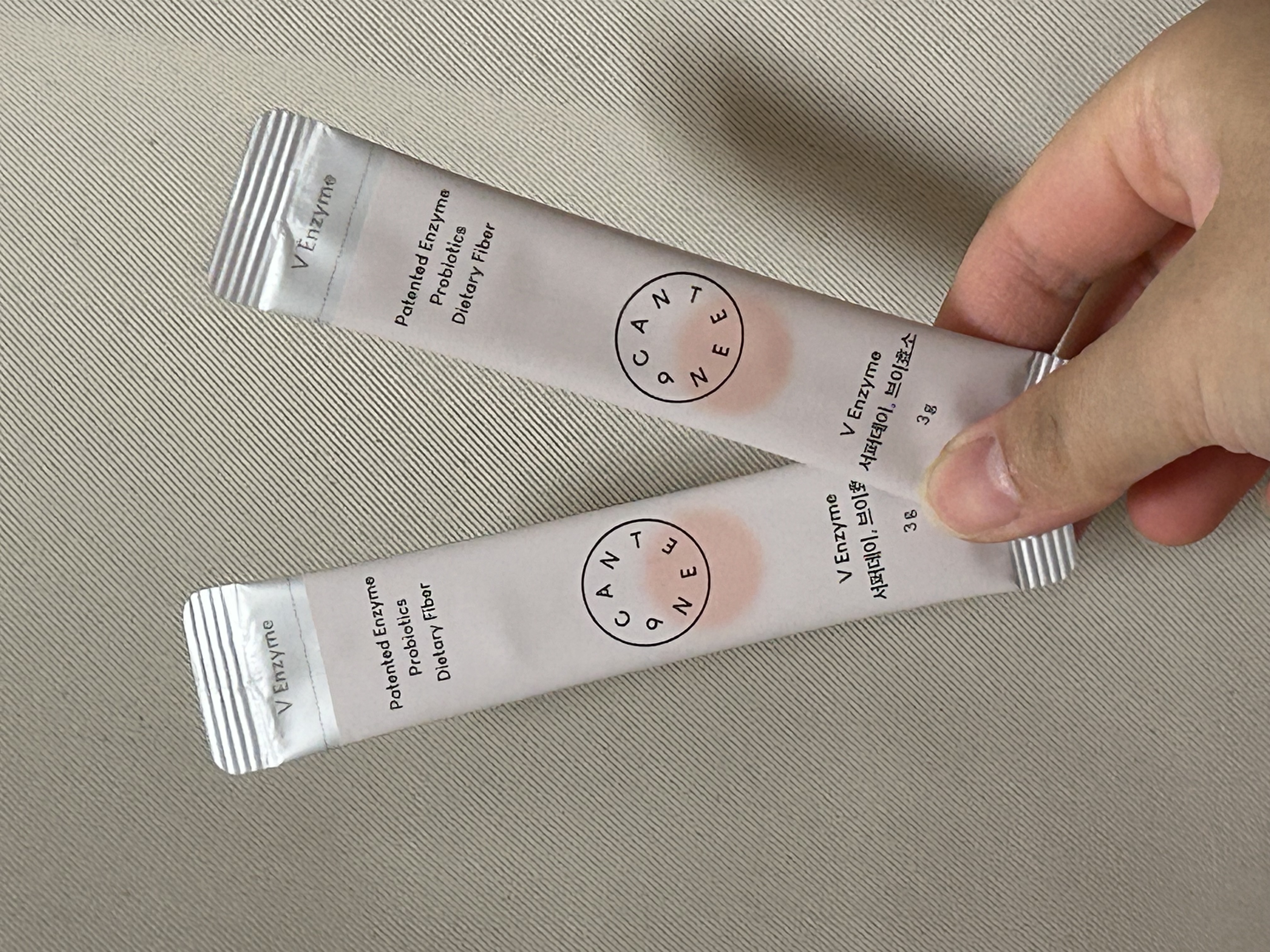 サファーデイ V酵素/canteen9/ボディサプリメントを使ったクチコミ（1枚目）