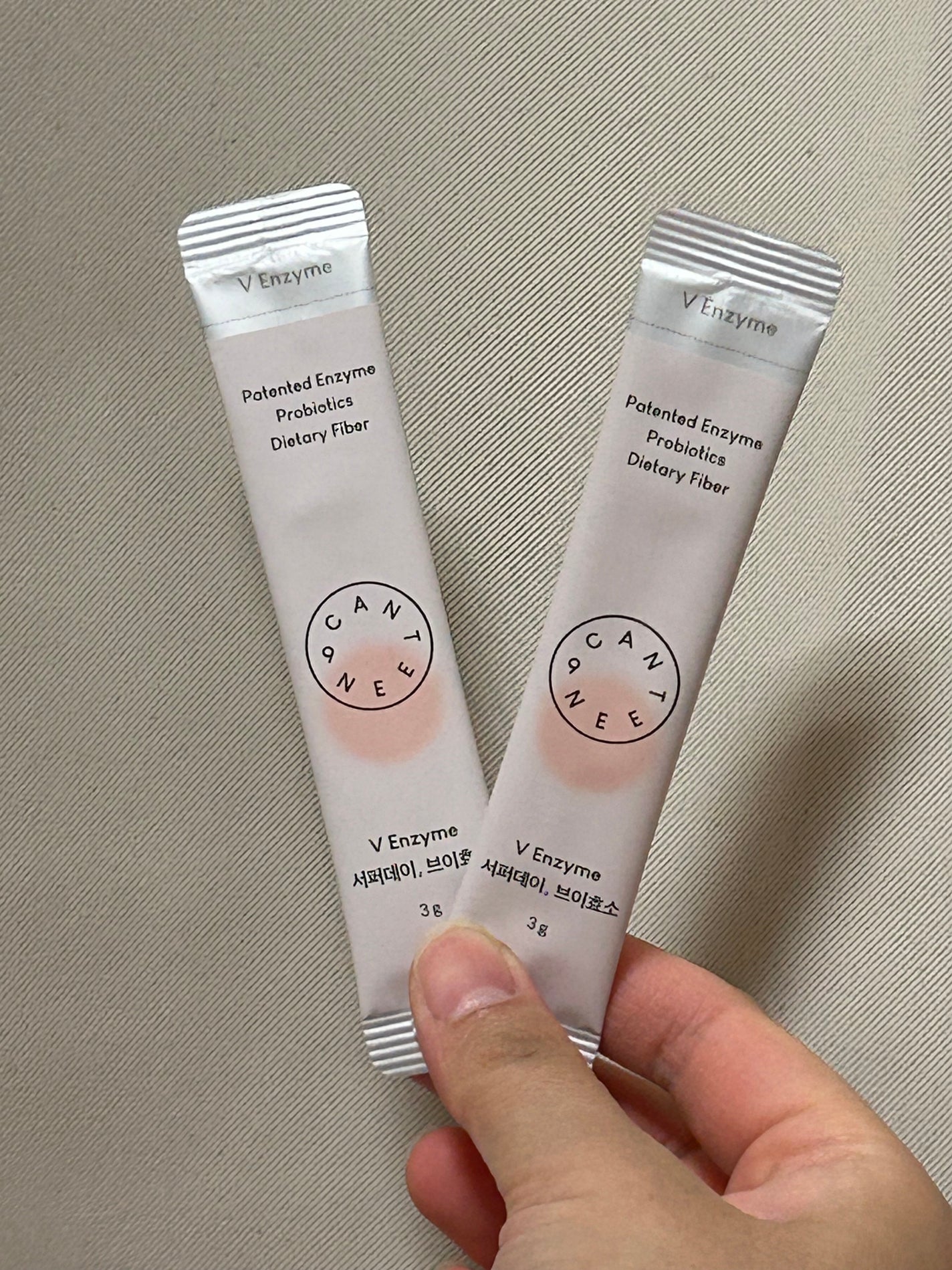 サファーデイ V酵素/canteen9/ボディサプリメントを使ったクチコミ(1枚目)