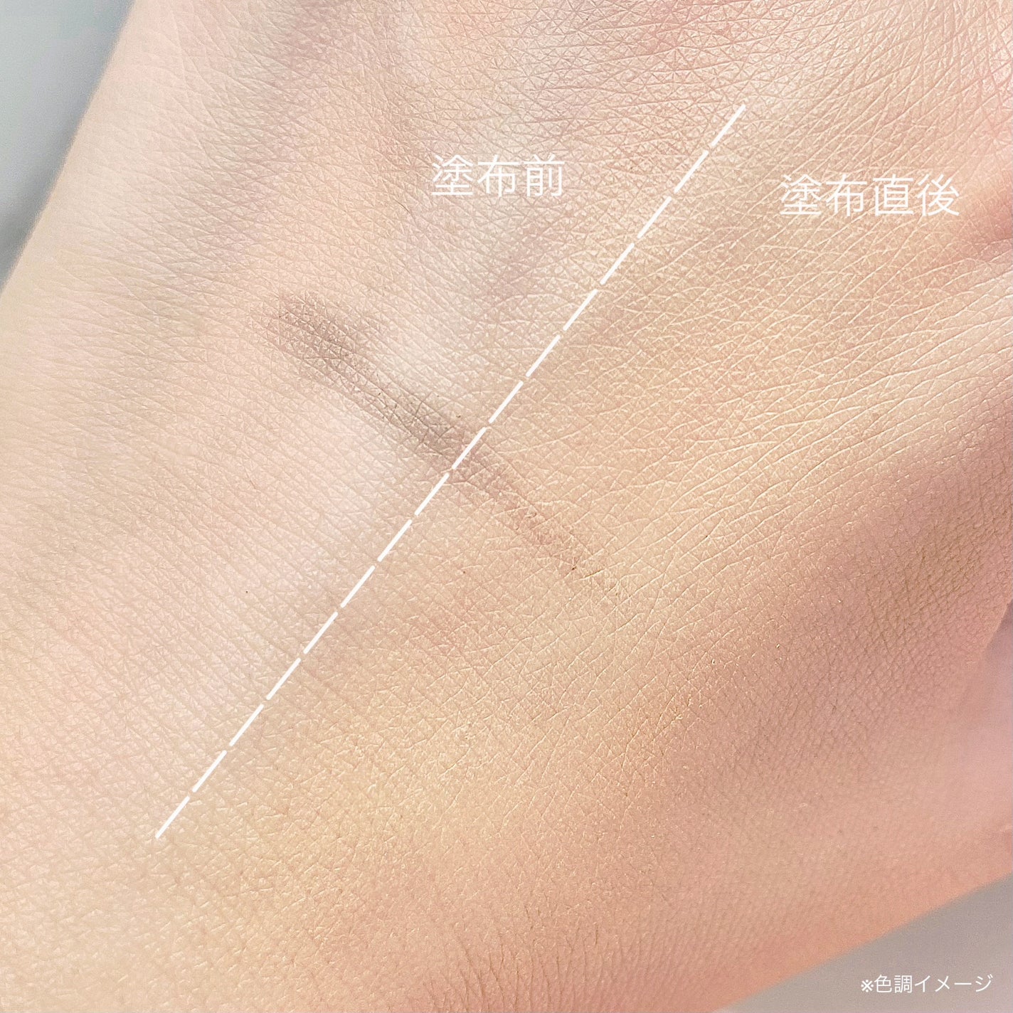 タンイドル ウルトラ ウェア リキッド N/LANCOME/リキッドファンデーションを使ったクチコミ(2枚目)