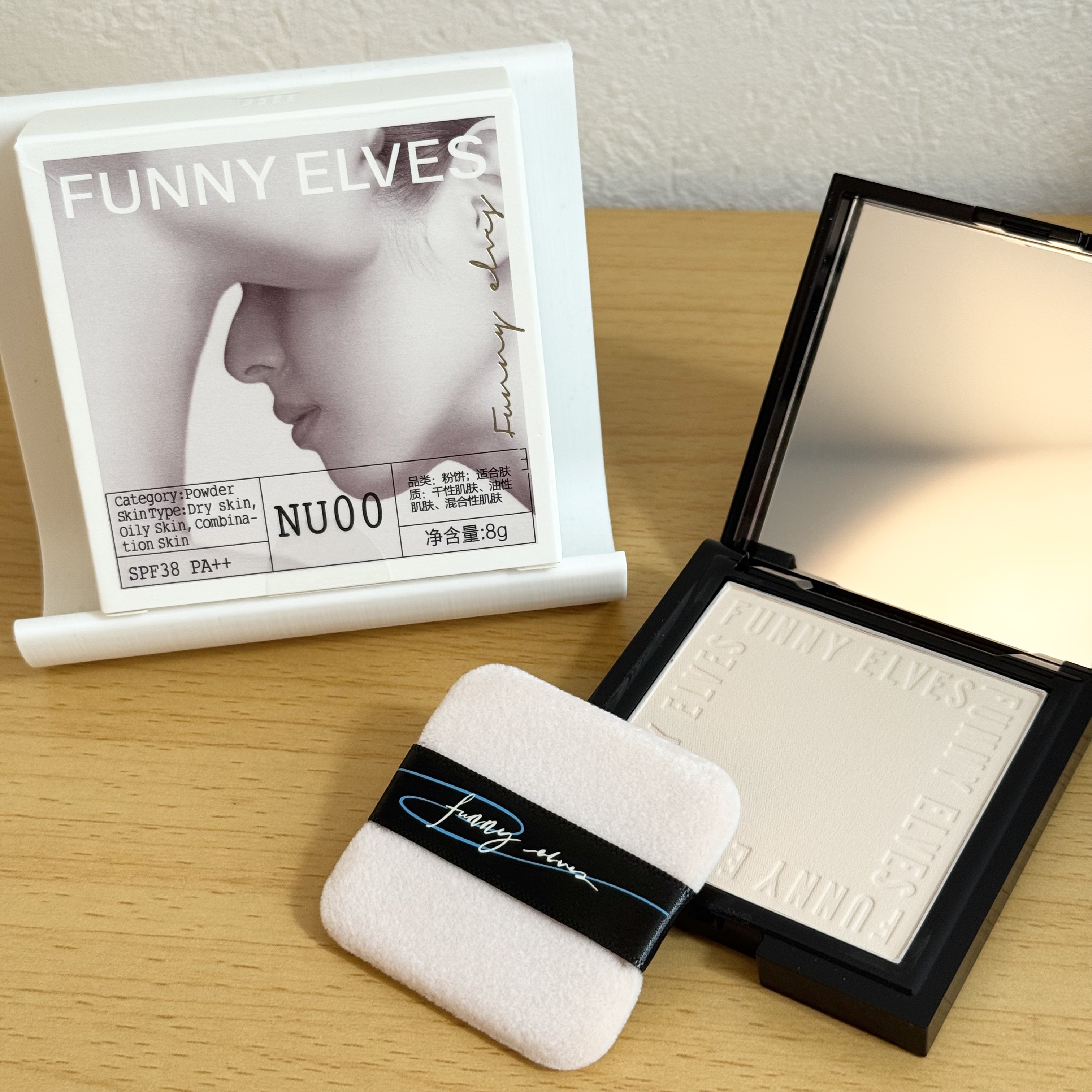 UVソフトマットプレストパウダー/FUNNY ELVES方里/プレストパウダーを使ったクチコミ（1枚目）