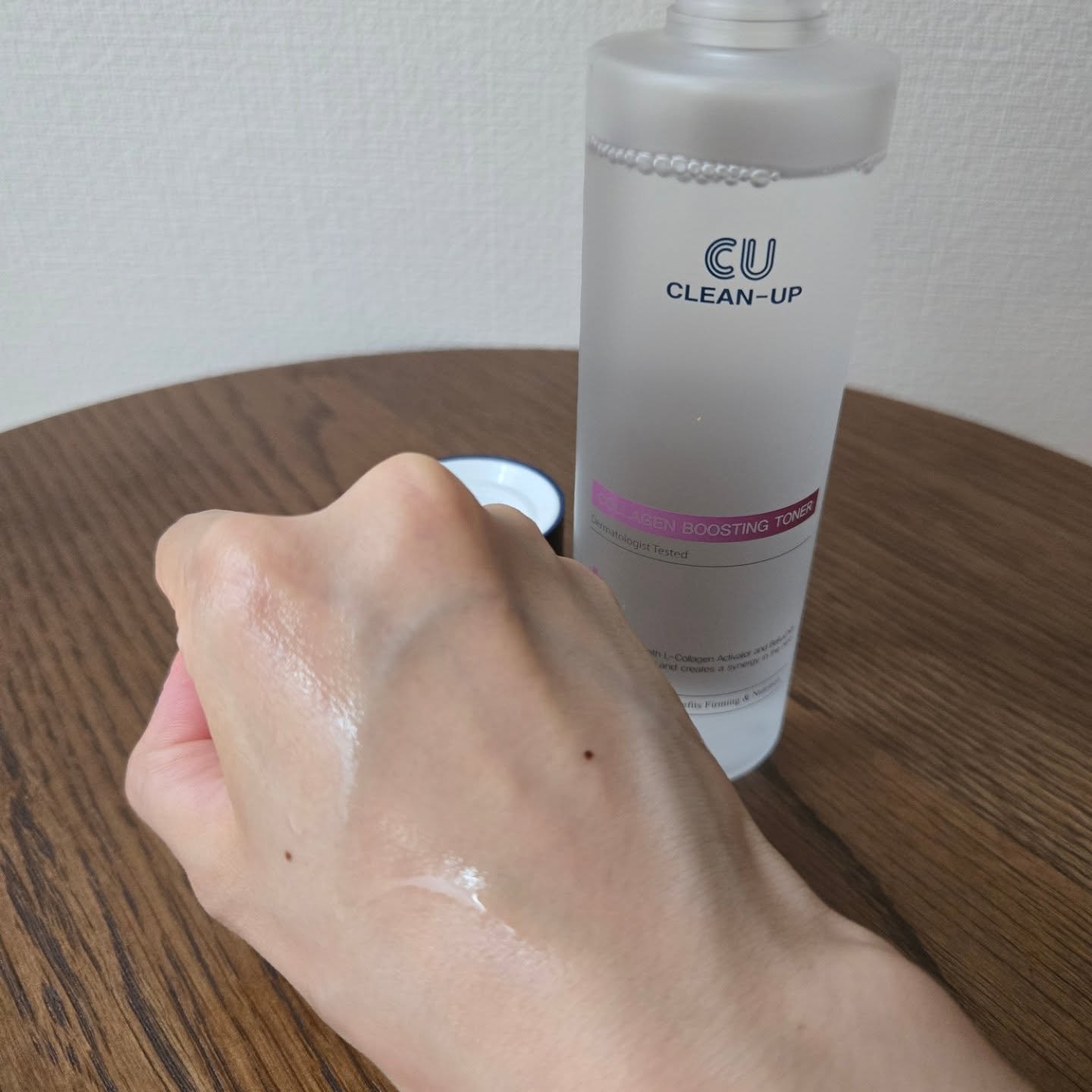 を使ったクチコミ（3枚目）