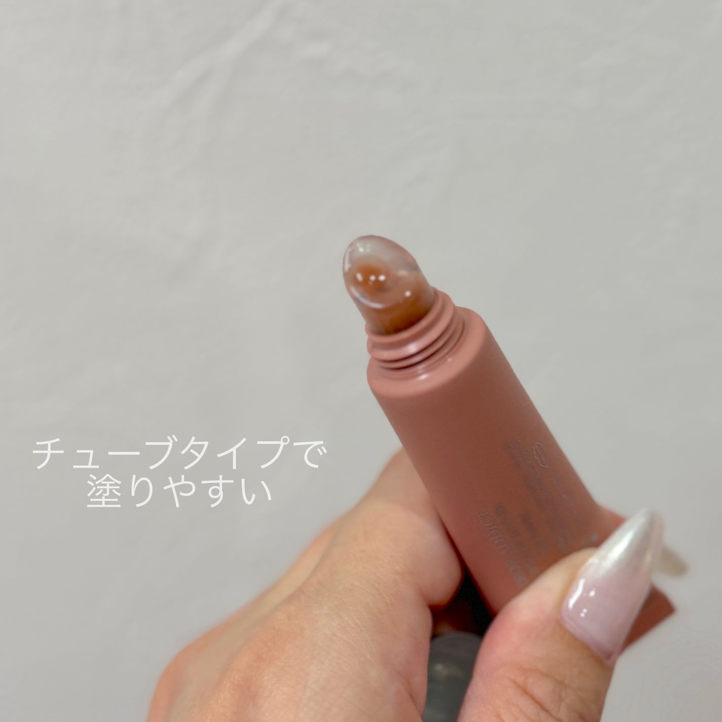 ディオール アディクト リップ グロウ バター/Dior/口紅・グロス・リップライナー・リップケアを使ったクチコミ(2枚目)