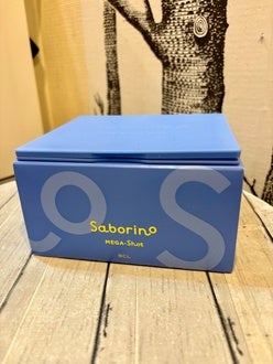 サボリーノ メガショット 夜用白玉美容マスク/サボリーノ/シートマスク・パックを使ったクチコミ(1枚目)