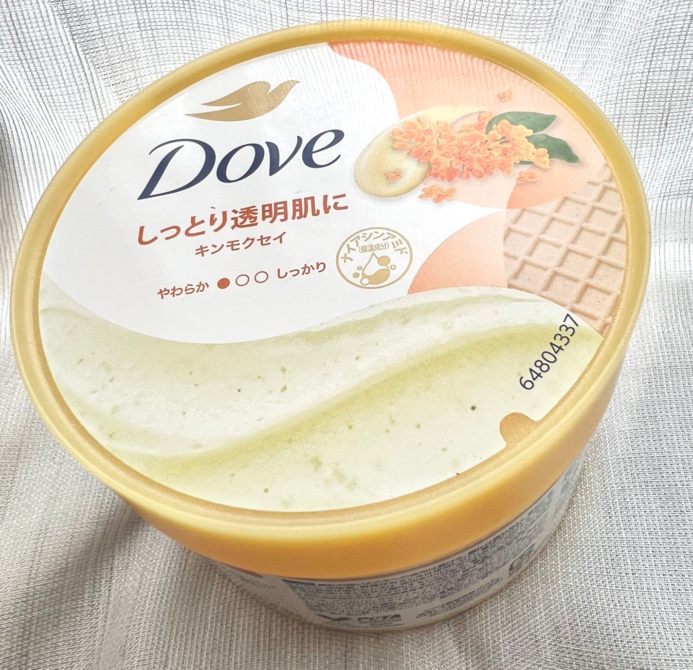 ダヴ ふわとろ クリーミースクラブ キンモクセイ/ダヴ/ボディスクラブを使ったクチコミ(1枚目)