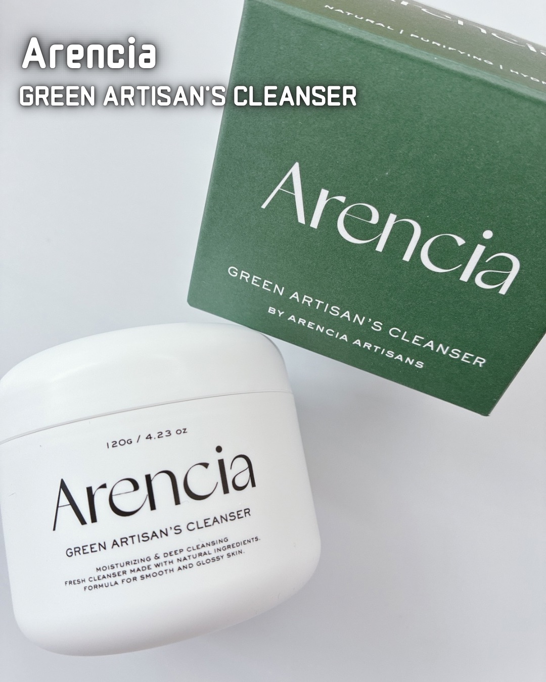 プレミアムもちソープ「グリーンアルティザン」/アレンシア/その他洗顔料を使ったクチコミ（1枚目）