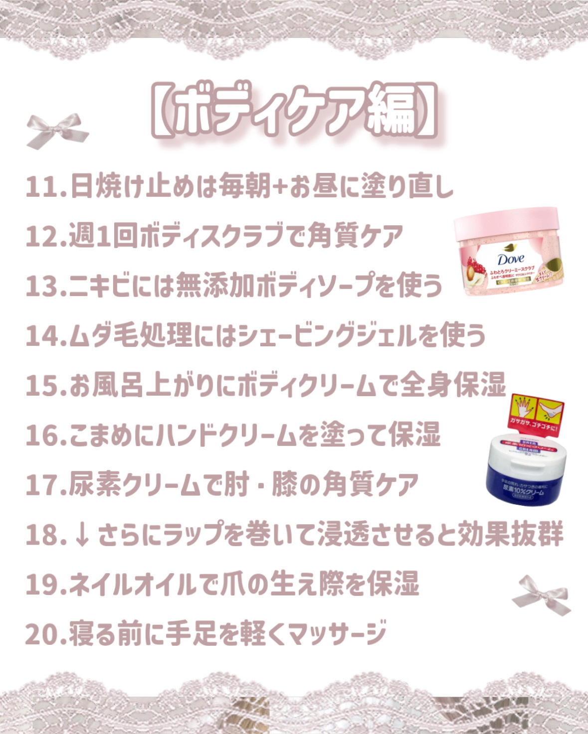 ヘッドスクラブ リフレッシング(ミント)/SABON/ヘッドスクラブを使ったクチコミ（3枚目）