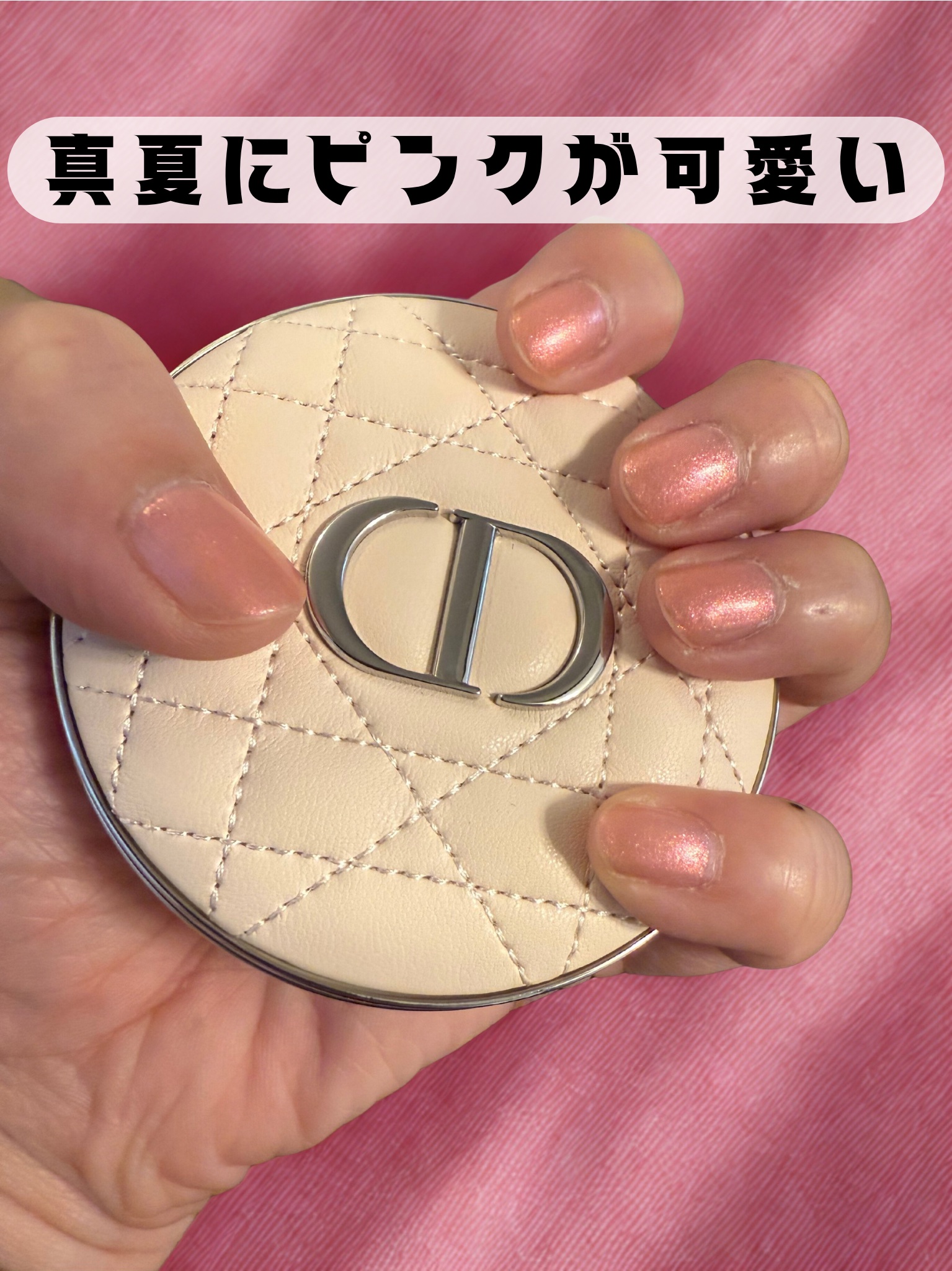 ディオールスキン フォーエヴァー ヌード ラディアント フィルター/Dior/フェイスパウダーを使ったクチコミ（1枚目）