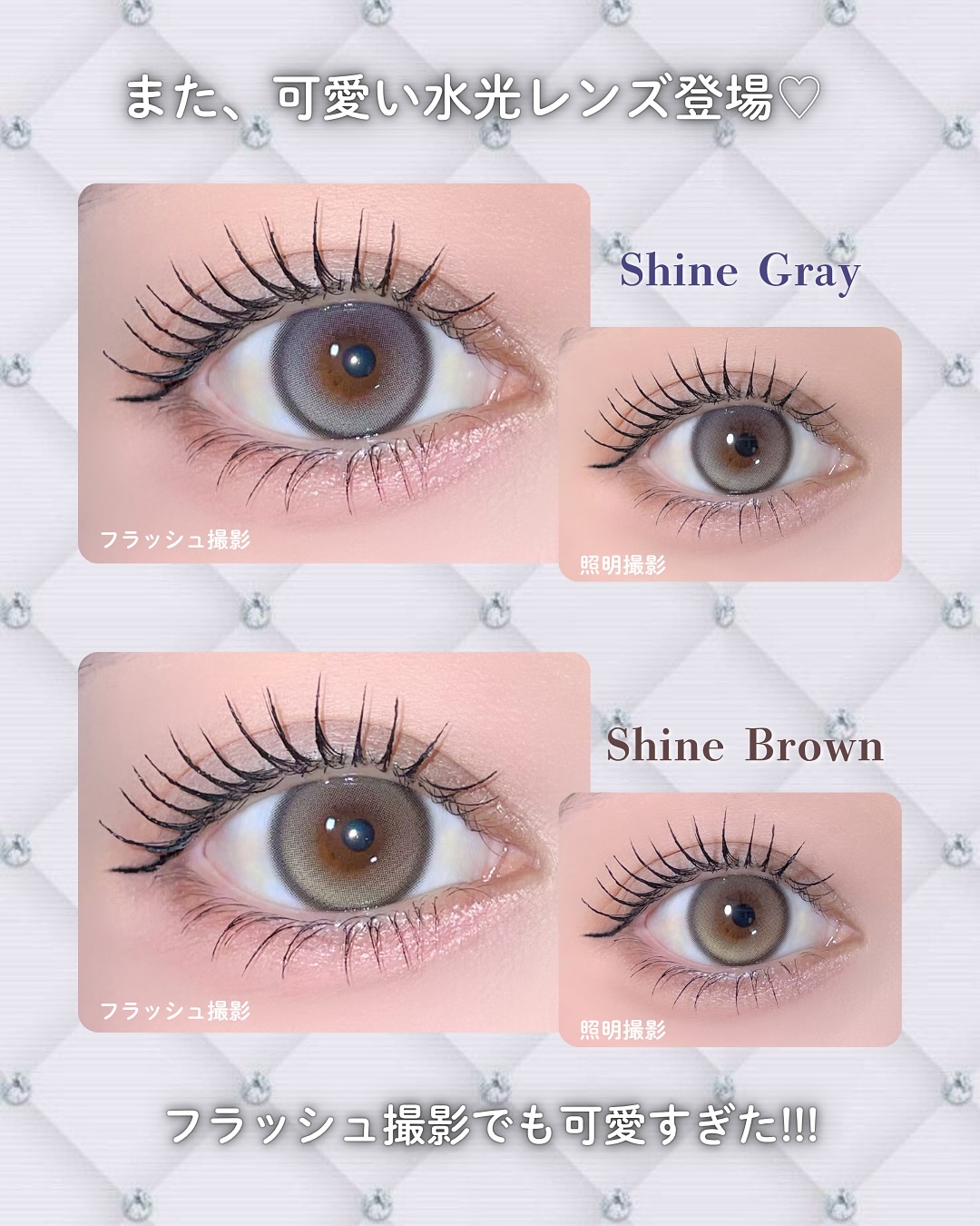 MUSE 1month/OLENS/１ヶ月（１MONTH）カラコンを使ったクチコミ（2枚目）