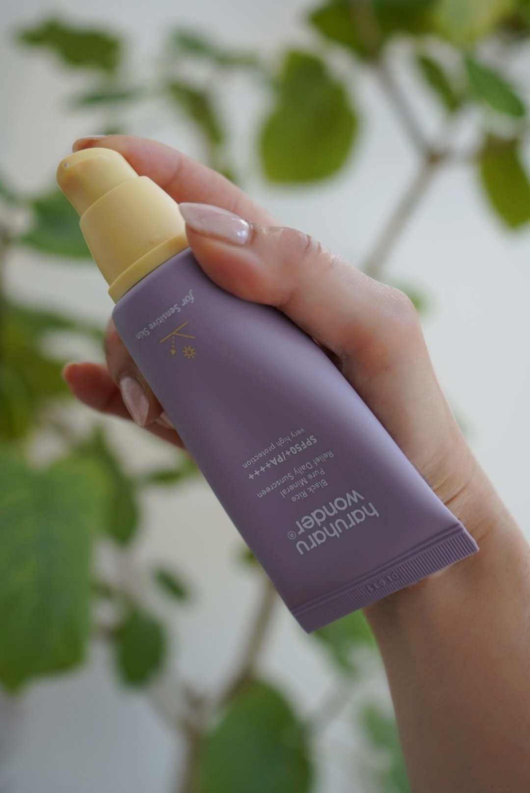 ブラックライス ピュア ミネラル リリーフ デイリー サンスクリーン/haruharu wonder/日焼け止めクリームを使ったクチコミ（2枚目）