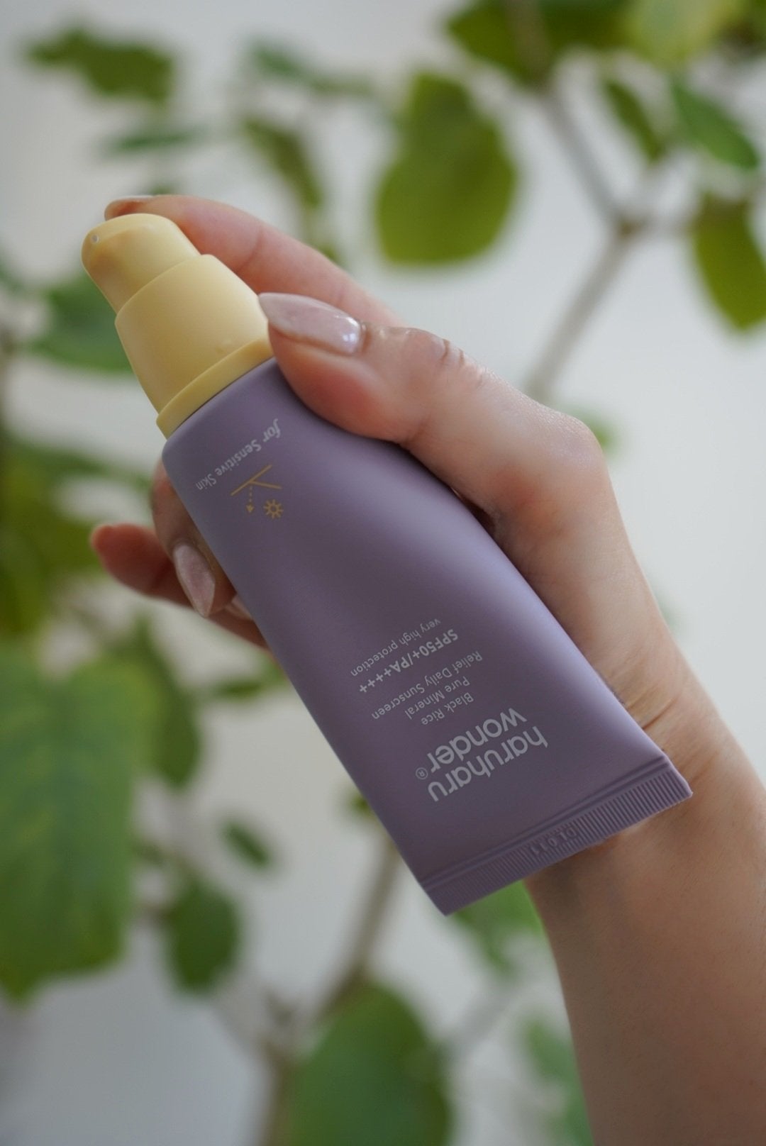 ブラックライス ピュア ミネラル リリーフ デイリー サンスクリーン/haruharu wonder/日焼け止めクリームを使ったクチコミ(2枚目)