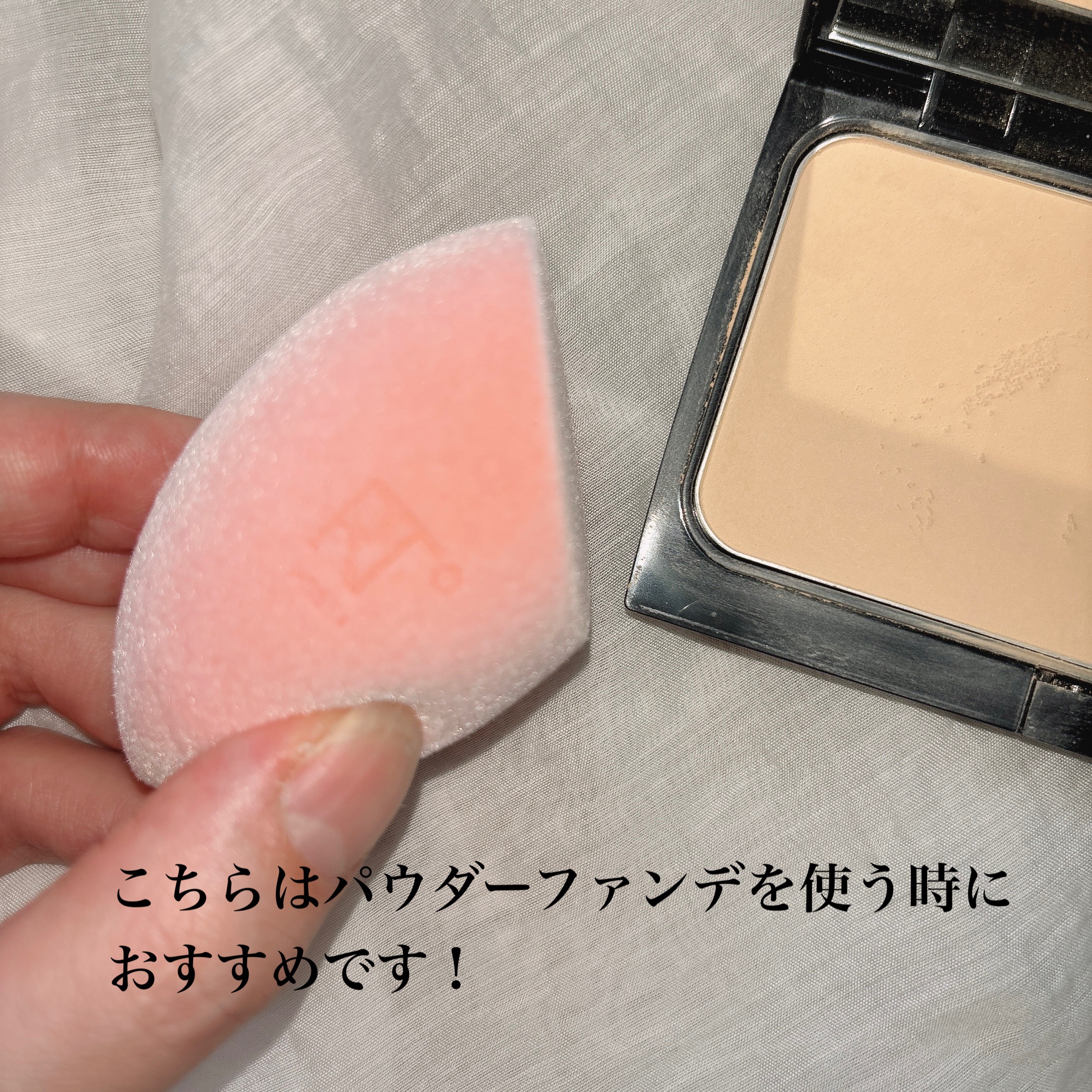 ミラクルパウダースポンジ/Real Techniques/パフ・スポンジを使ったクチコミ（2枚目）