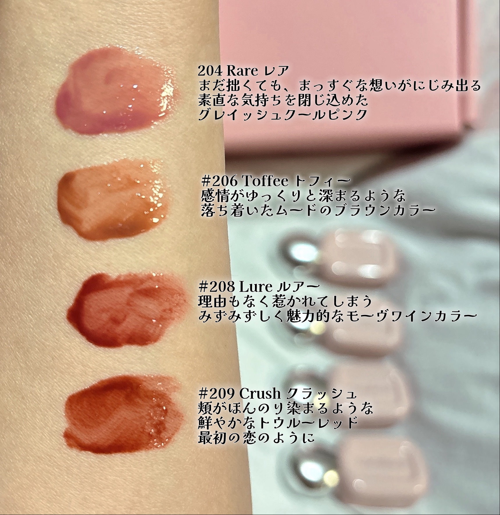 デュー ドロップ ティント/Coralhaze/リップティントを使ったクチコミ（2枚目）